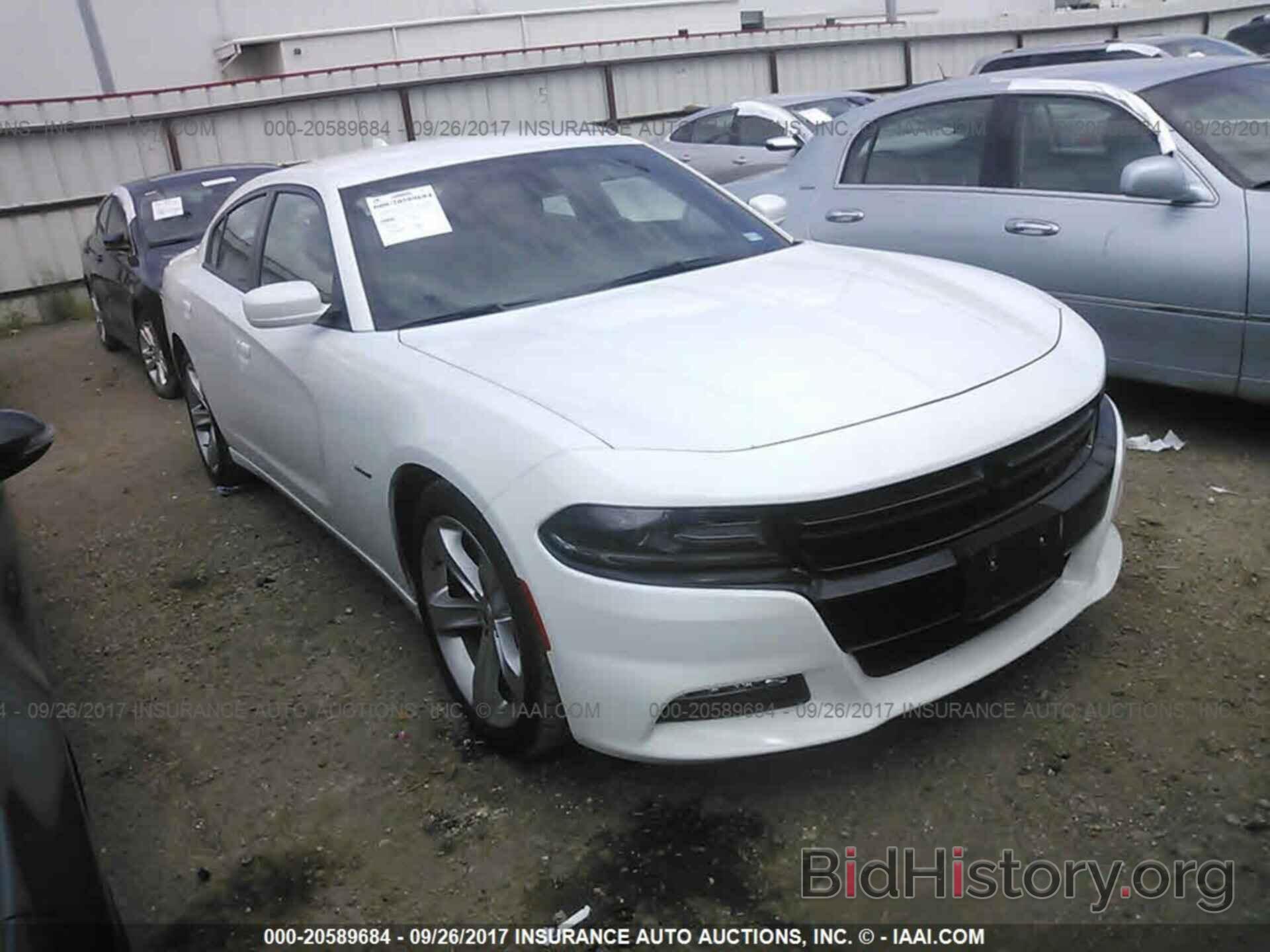 Photo 2C3CDXCT2HH551459 - Dodge Charger 2017