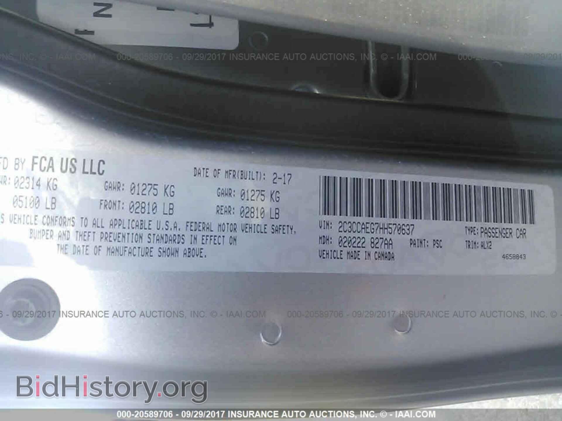 2017 Chrysler 300c - VIN: 2C3CCAEG7HH570637 - Фото 9