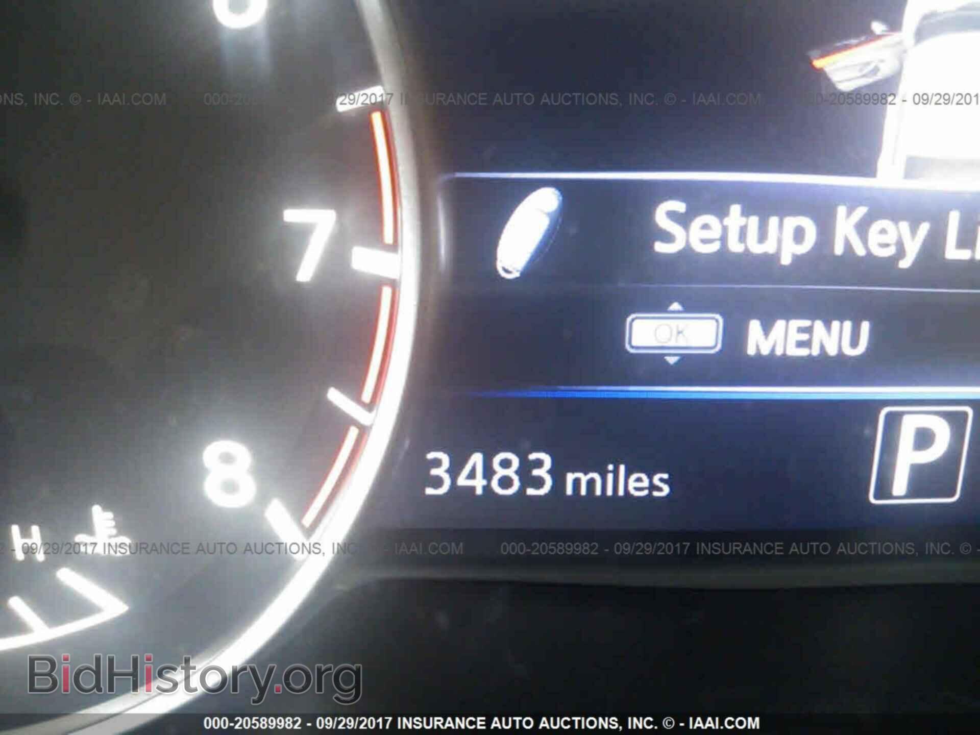 2017 Nissan Maxima - VIN: 1N4AA6AP3HC425034 - Фото 7