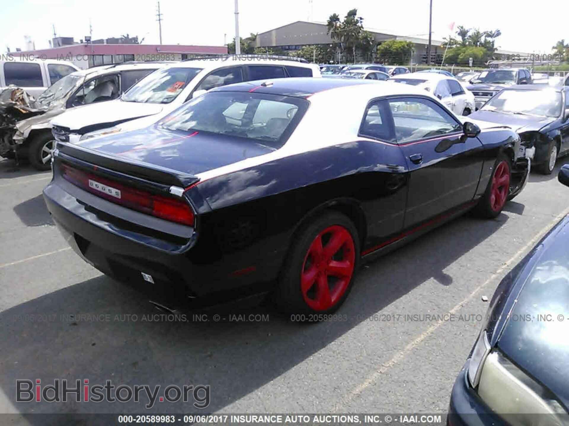 2012 Dodge Challenger - VIN: 2C3CDYAG9CH105491 - Photo 4