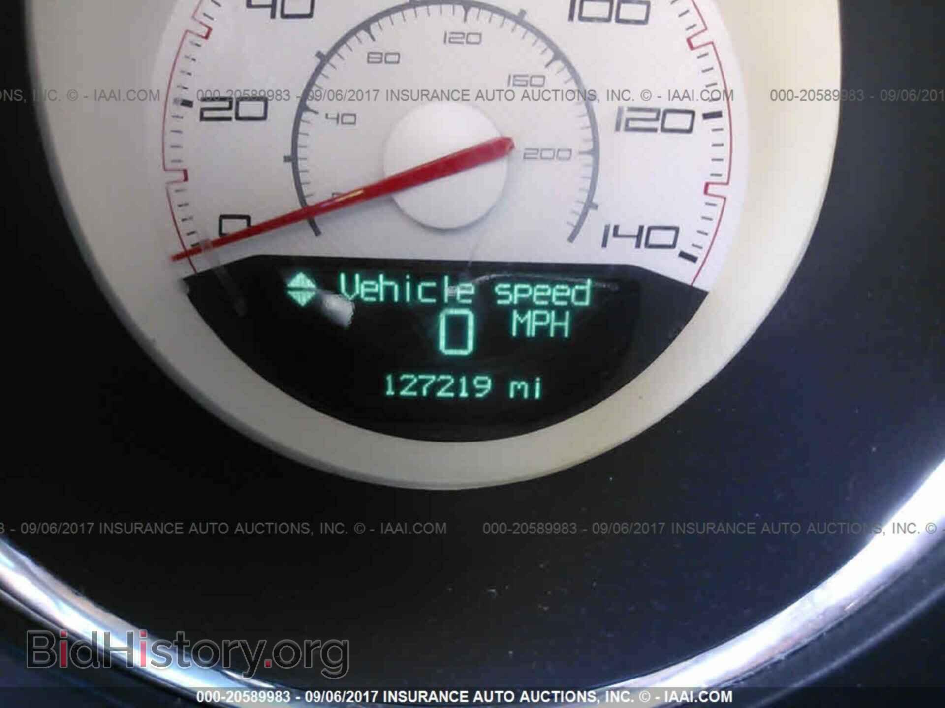 2012 Dodge Challenger - VIN: 2C3CDYAG9CH105491 - Photo 7