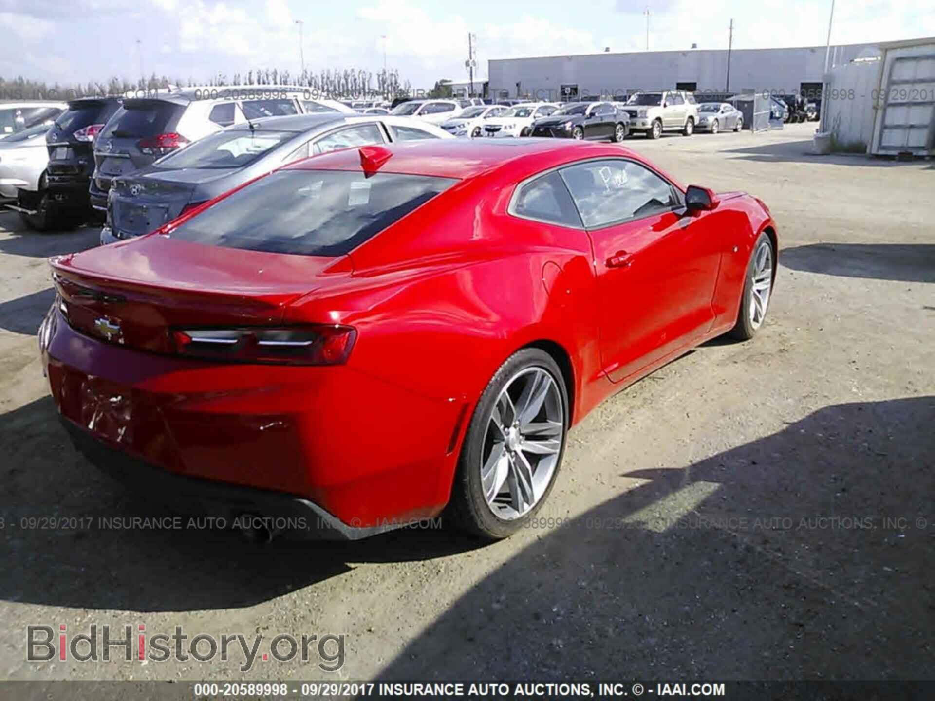 2017 Chevrolet Camaro - VIN: 1G1FB1RS5H0202707 - Фото 4