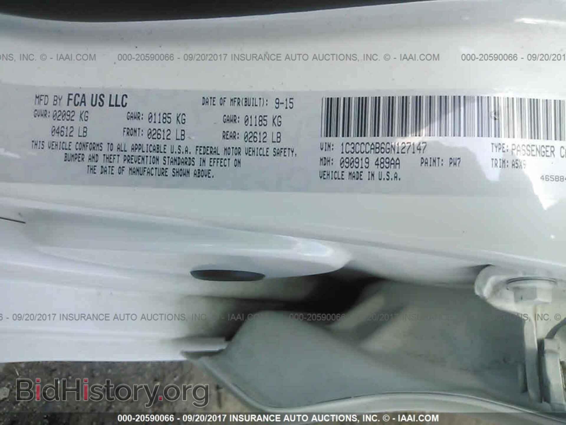 2016 Chrysler 200 - VIN: 1C3CCCAB6GN127147 - Фото 9