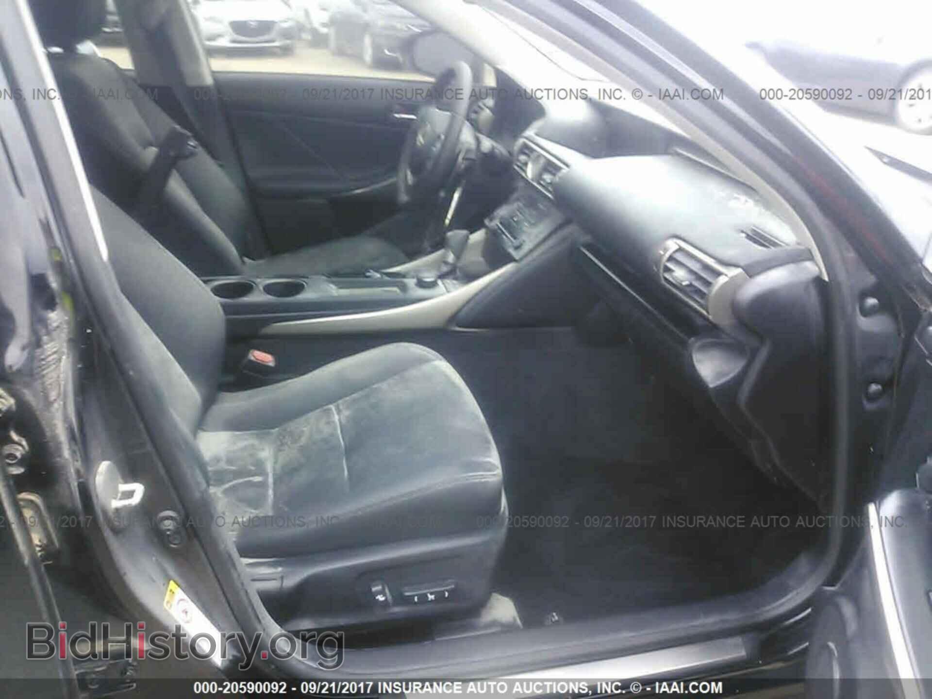 2014 Lexus Is - VIN: JTHBF1D24E5014467 - Photo 5