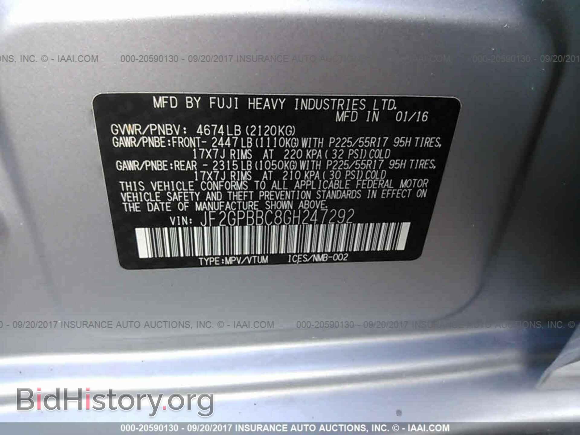 2016 Subaru Crosstrek - VIN: JF2GPBBC8GH247292 - Фото 9