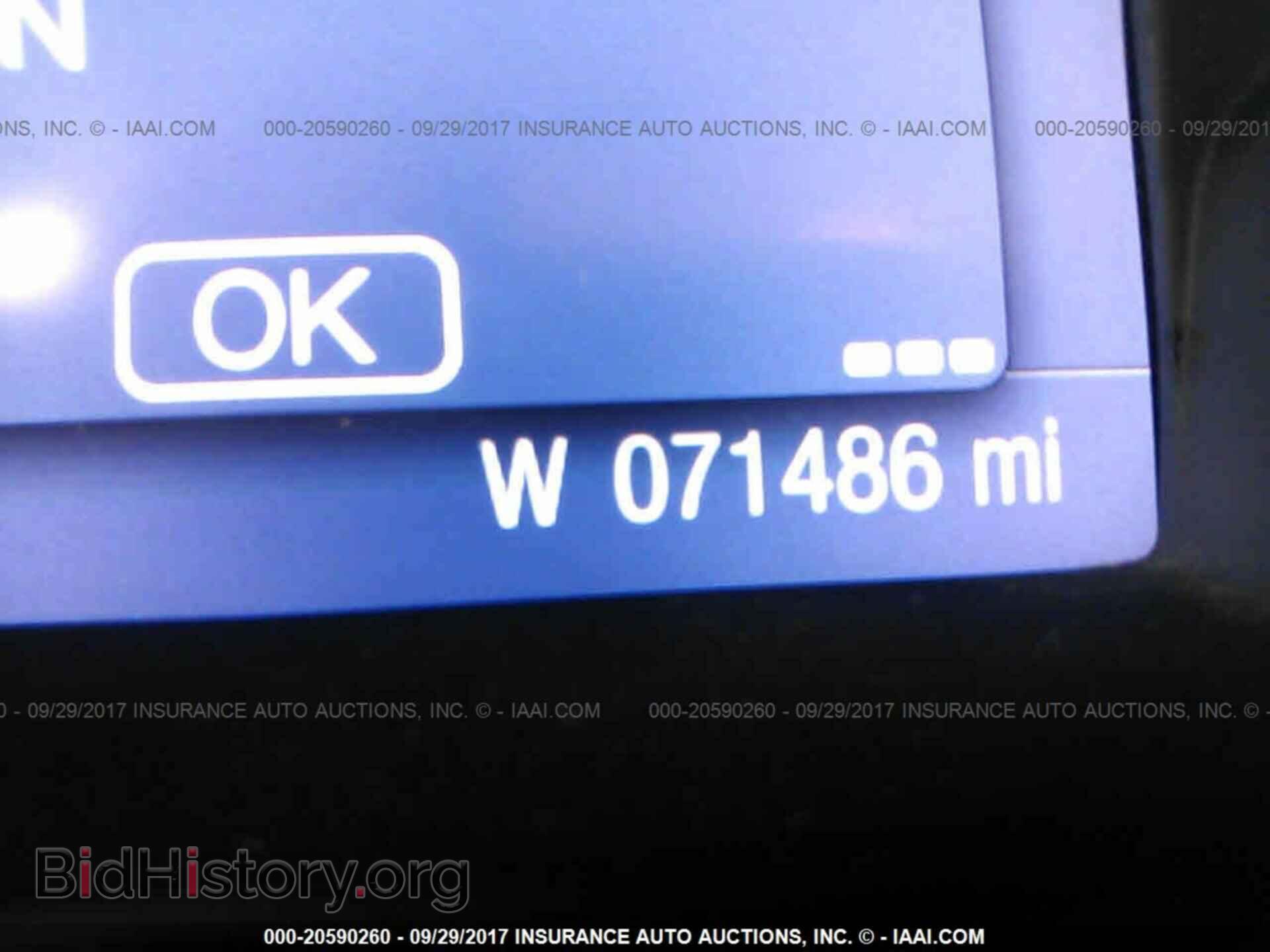 2014 Ford Focus - VIN: 1FADP3F29EL412694 - Photo 7