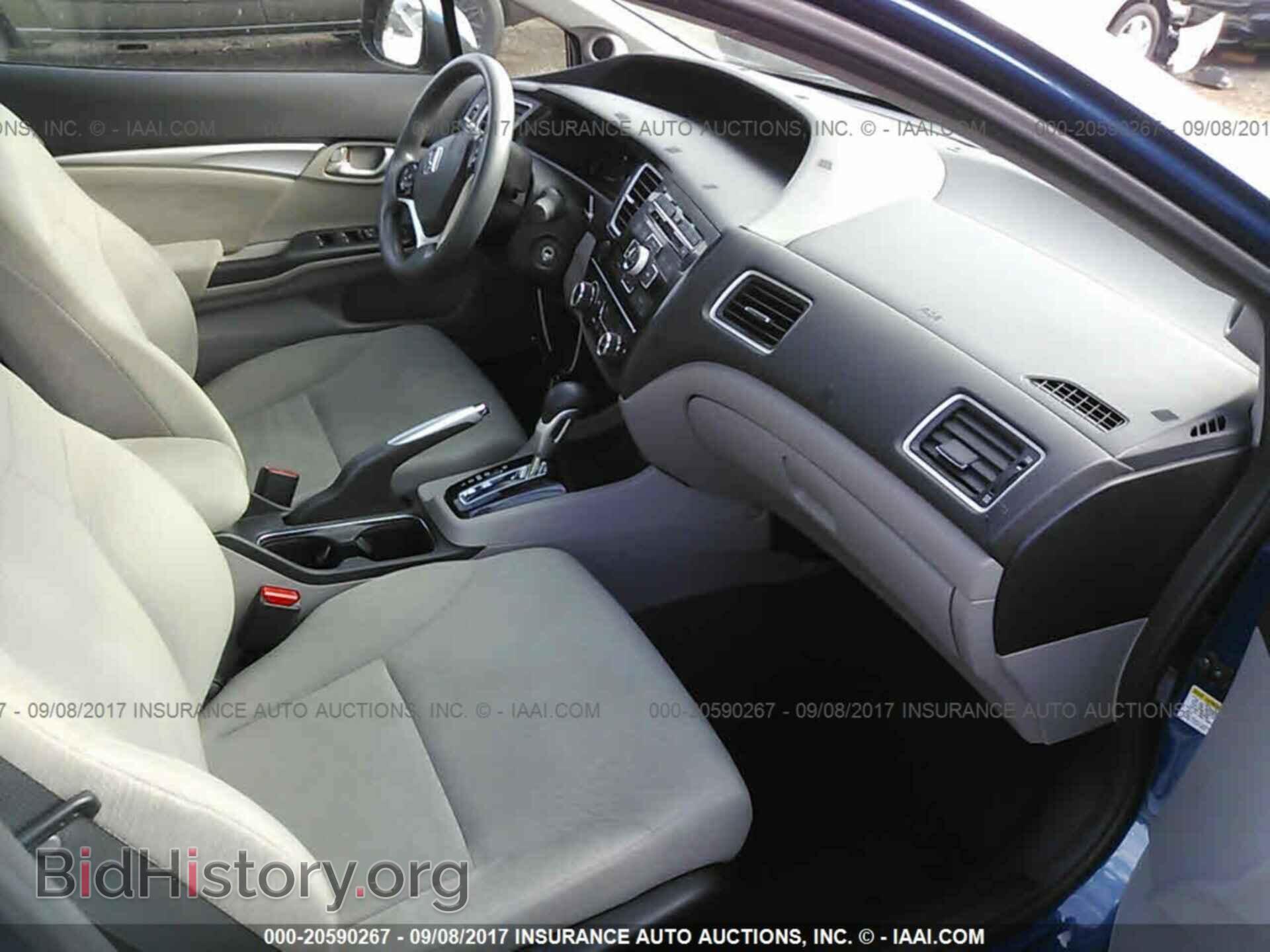 2013 Honda Civic - VIN: 19XFB2F88DE287517 - Фото 5