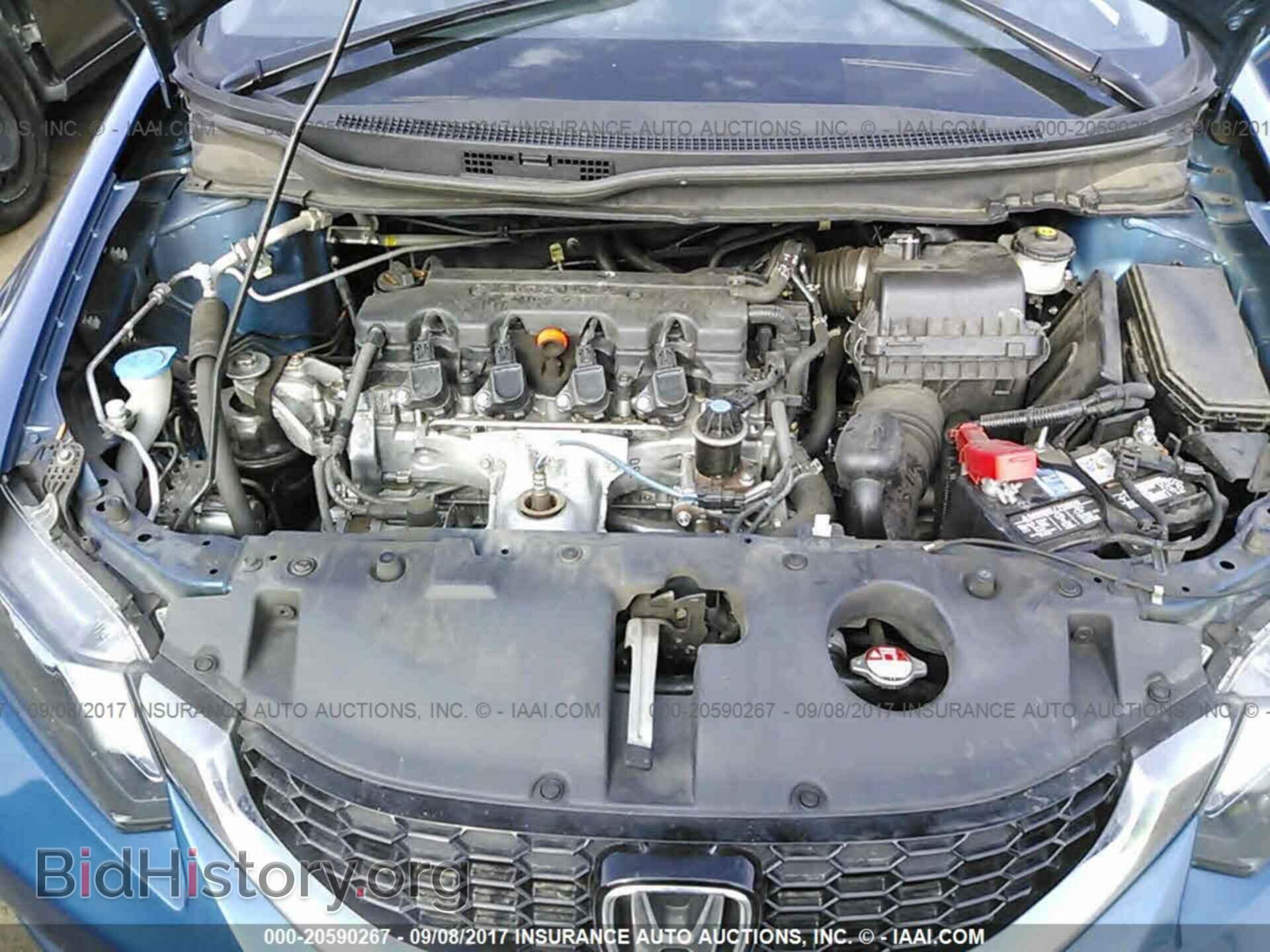2013 Honda Civic - VIN: 19XFB2F88DE287517 - Фото 10