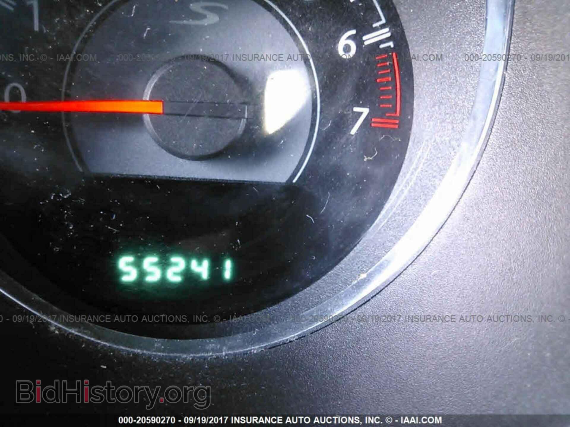 2013 Chrysler 200 - VIN: 1C3CCBBB3DN633376 - Photo 7
