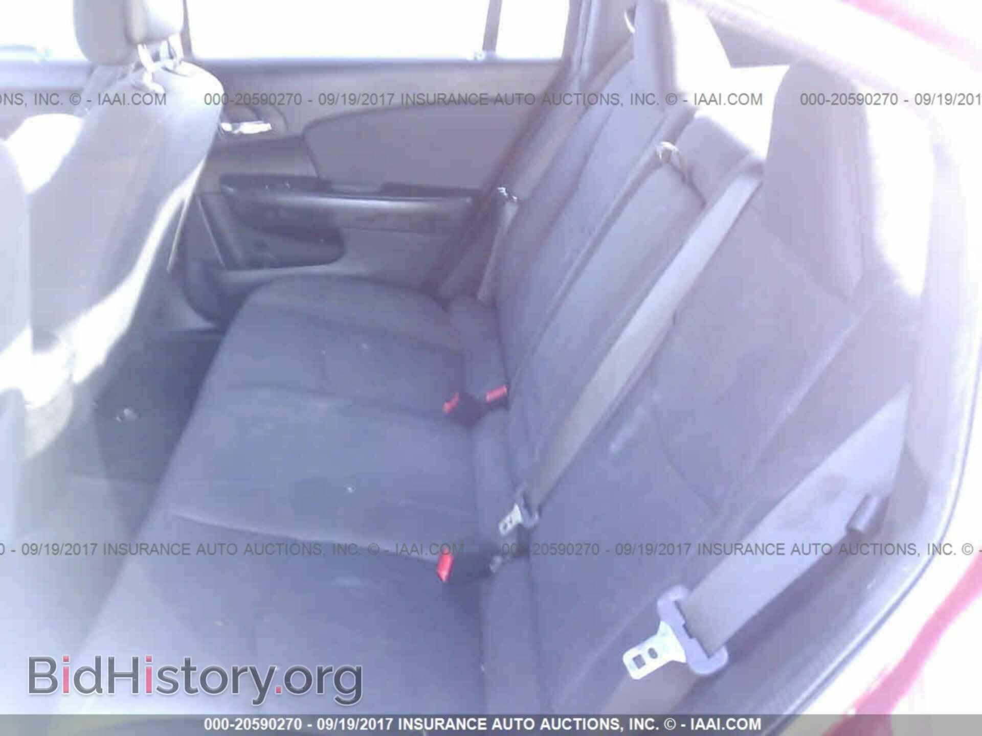 2013 Chrysler 200 - VIN: 1C3CCBBB3DN633376 - Photo 8