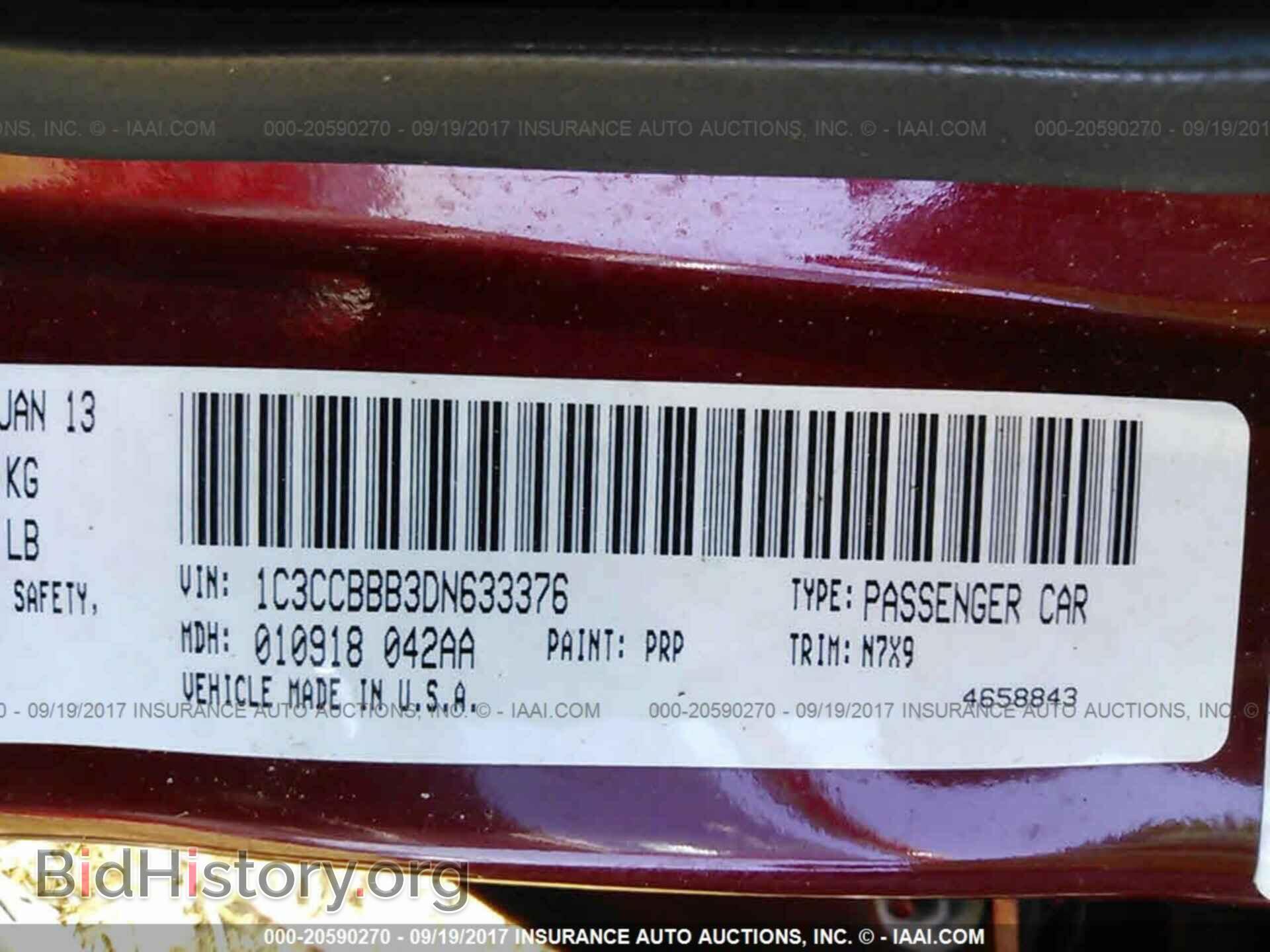 2013 Chrysler 200 - VIN: 1C3CCBBB3DN633376 - Photo 9