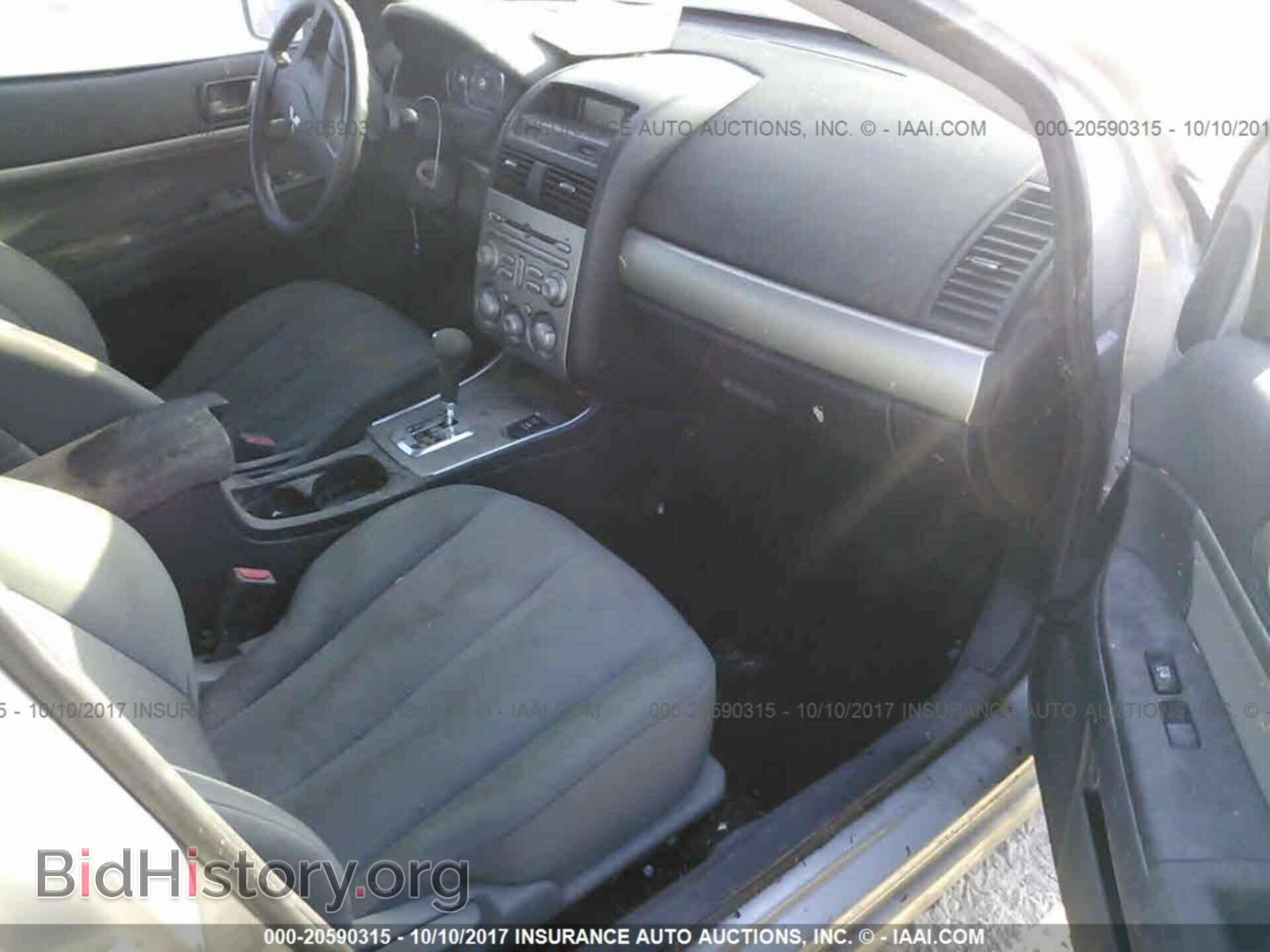 2011 Mitsubishi Galant - VIN: 4A32B2FF9BE024813 - Фото 5