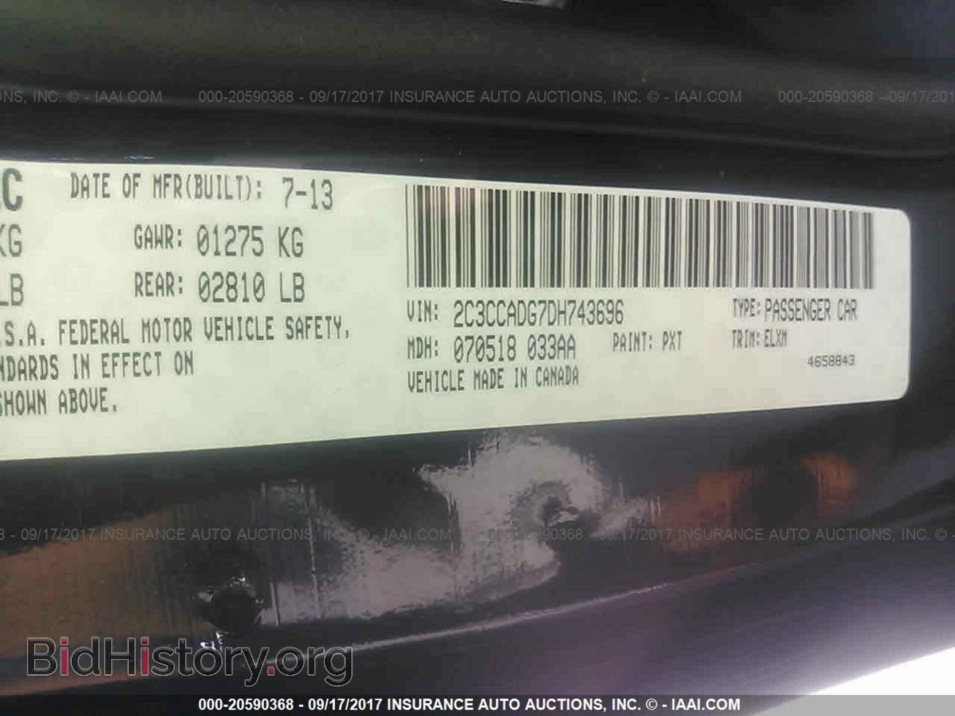 2013 Chrysler 300c - VIN: 2C3CCADG7DH743696 - Фото 9