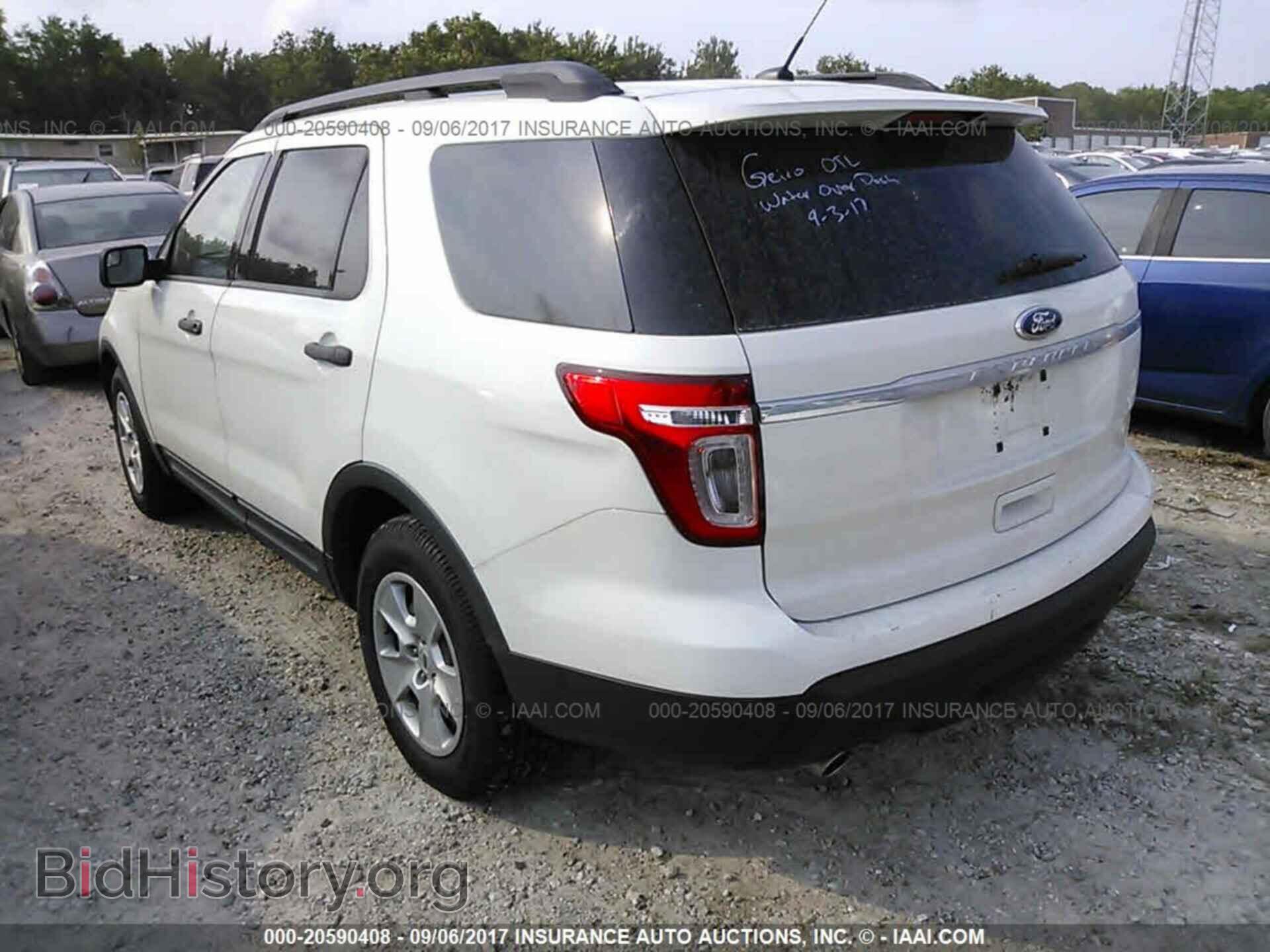 2012 Ford Explorer - VIN: 1FMHK7B84CGA24933 - Photo 3