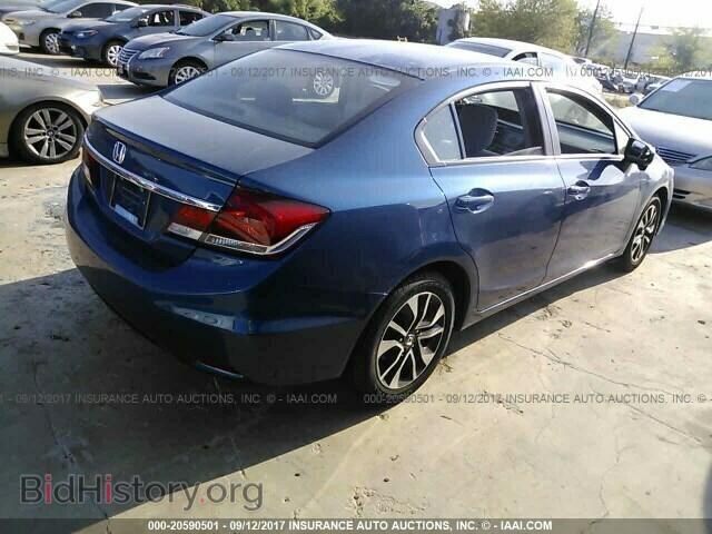 2014 Honda Civic - VIN: 2HGFB2F86EH560154 - Фото 4