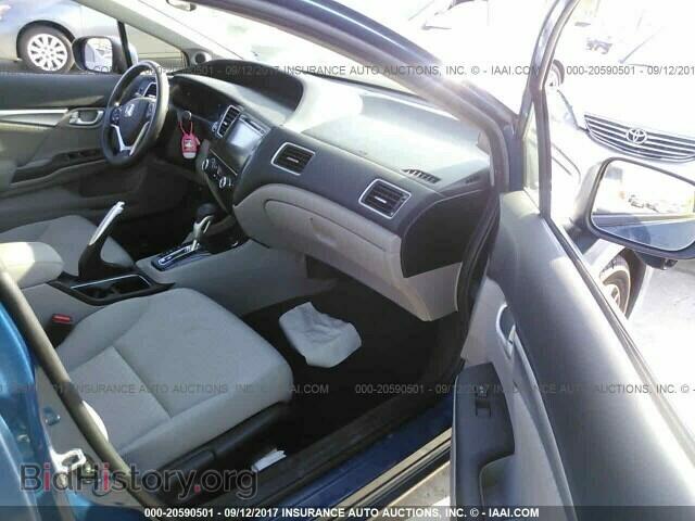2014 Honda Civic - VIN: 2HGFB2F86EH560154 - Фото 5