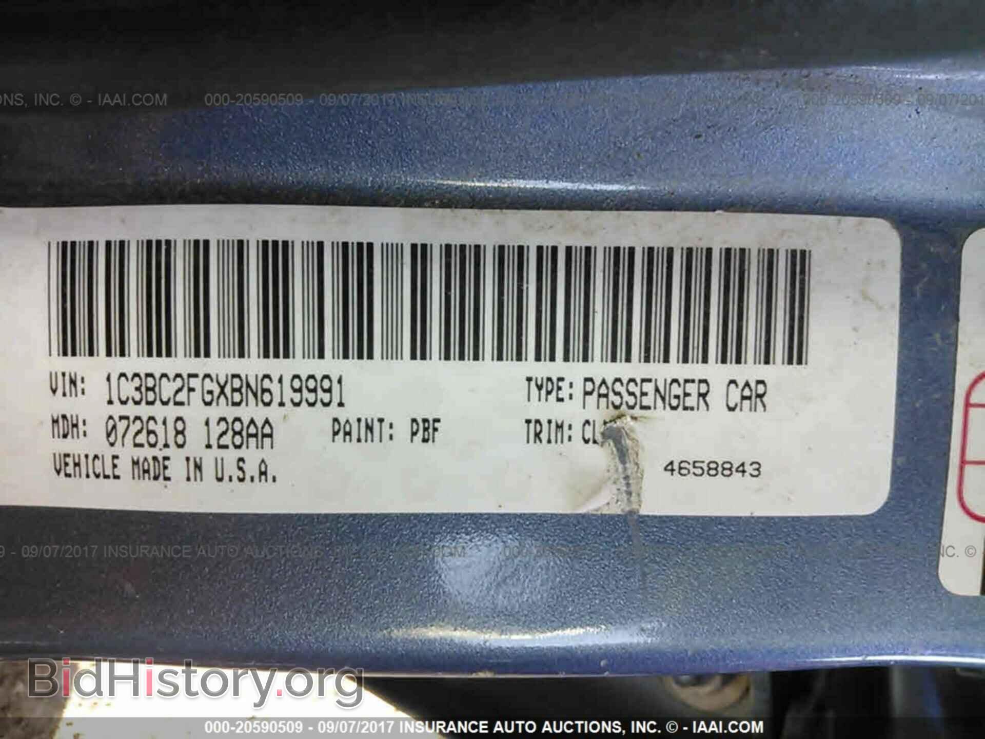 2011 Chrysler 200 - VIN: 1C3BC2FGXBN619991 - Фото 9