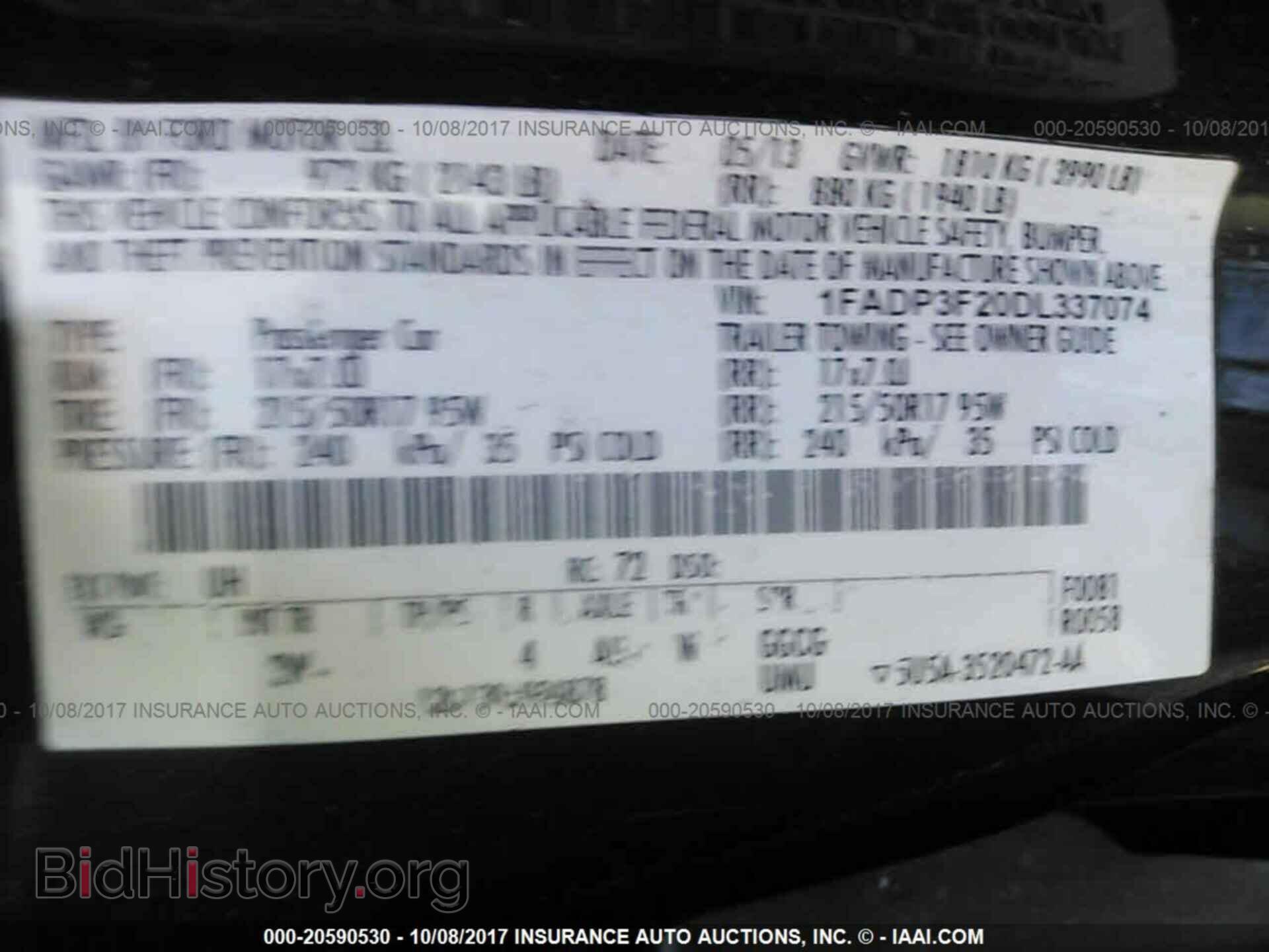 2013 Ford Focus - VIN: 1FADP3F20DL337074 - Photo 9