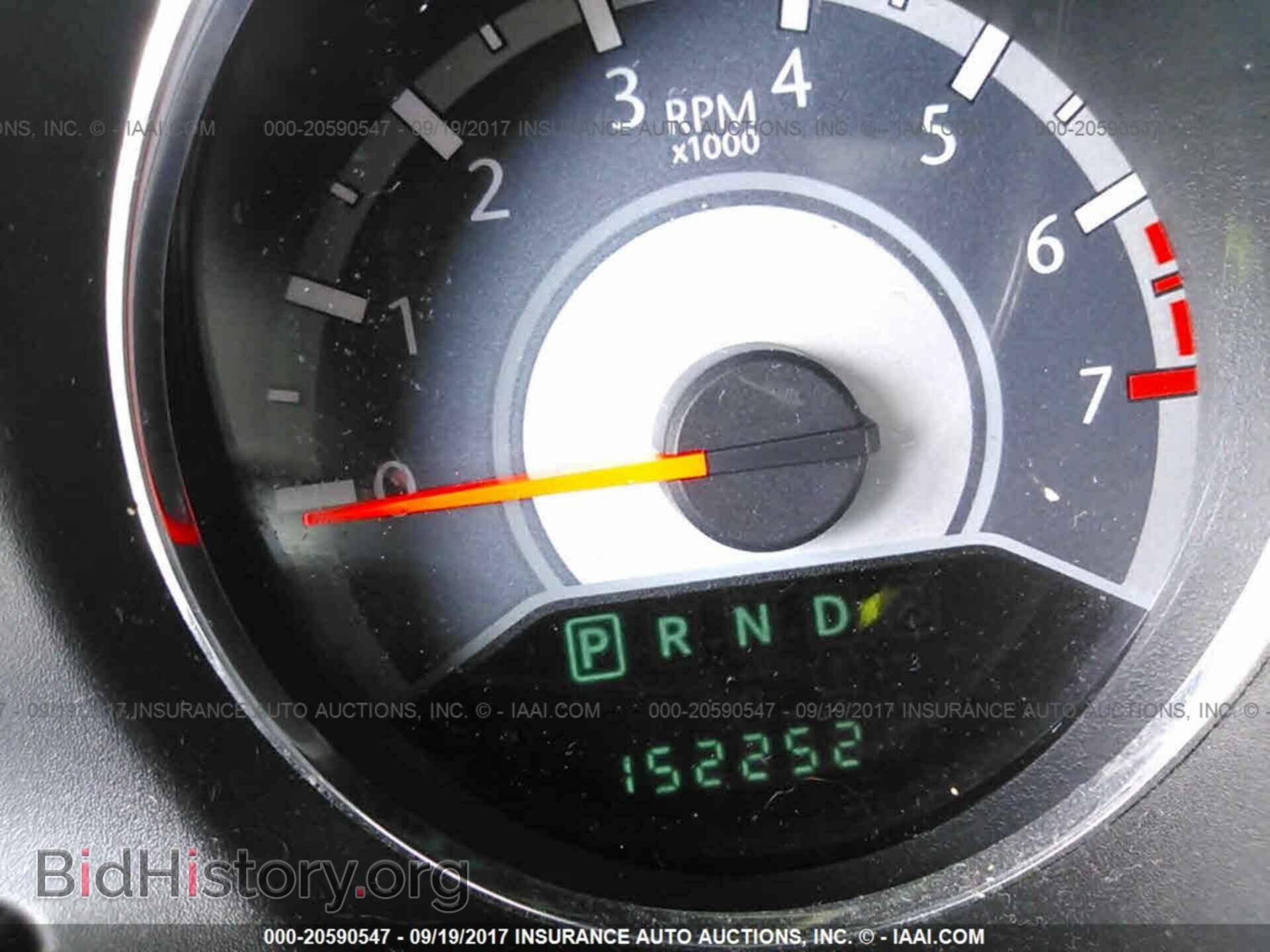 2012 Chrysler 200 - VIN: 1C3CCBBB2CN176252 - Фото 7