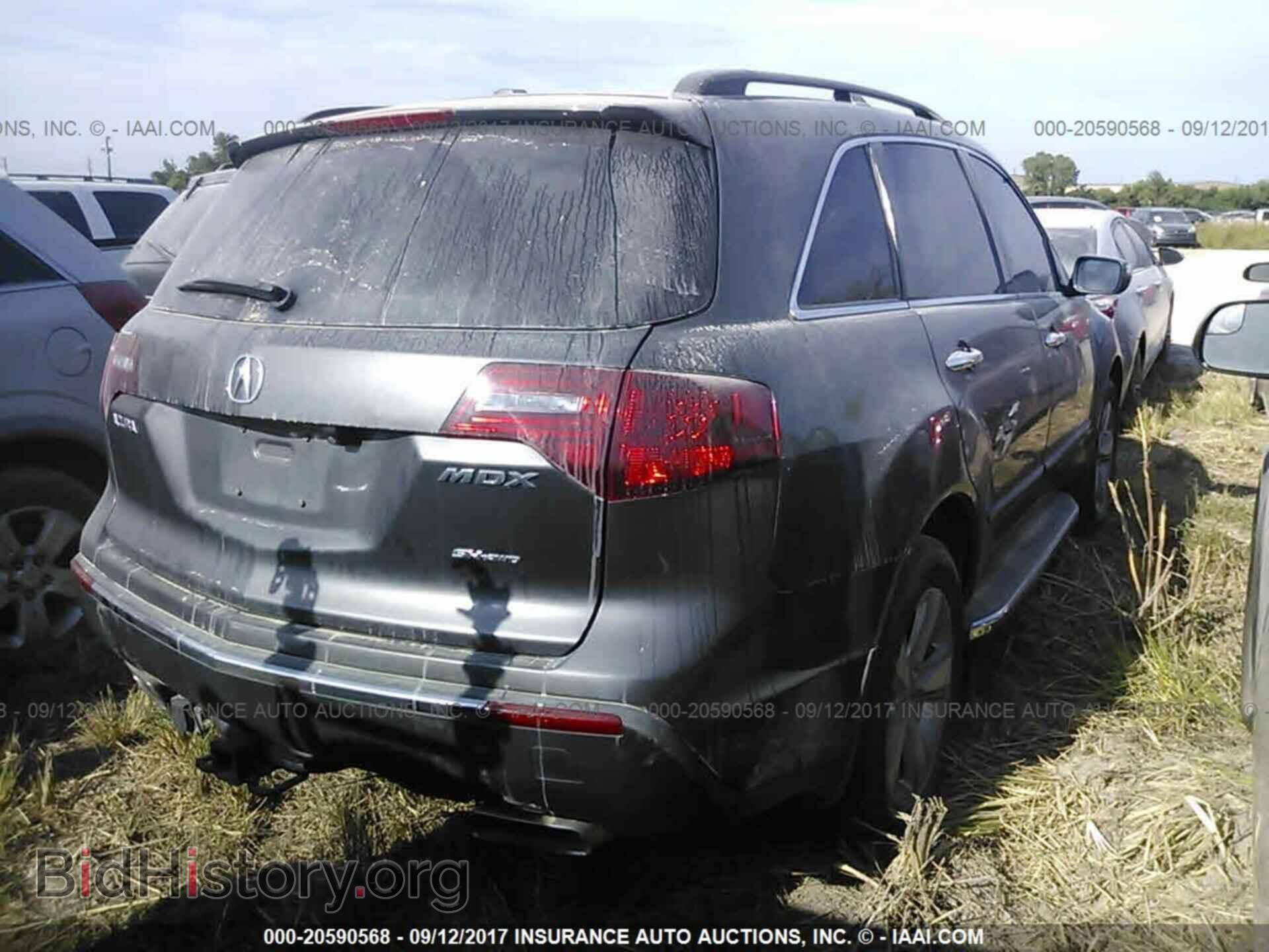 2011 Acura Mdx - VIN: 2HNYD2H63BH541337 - Фото 4