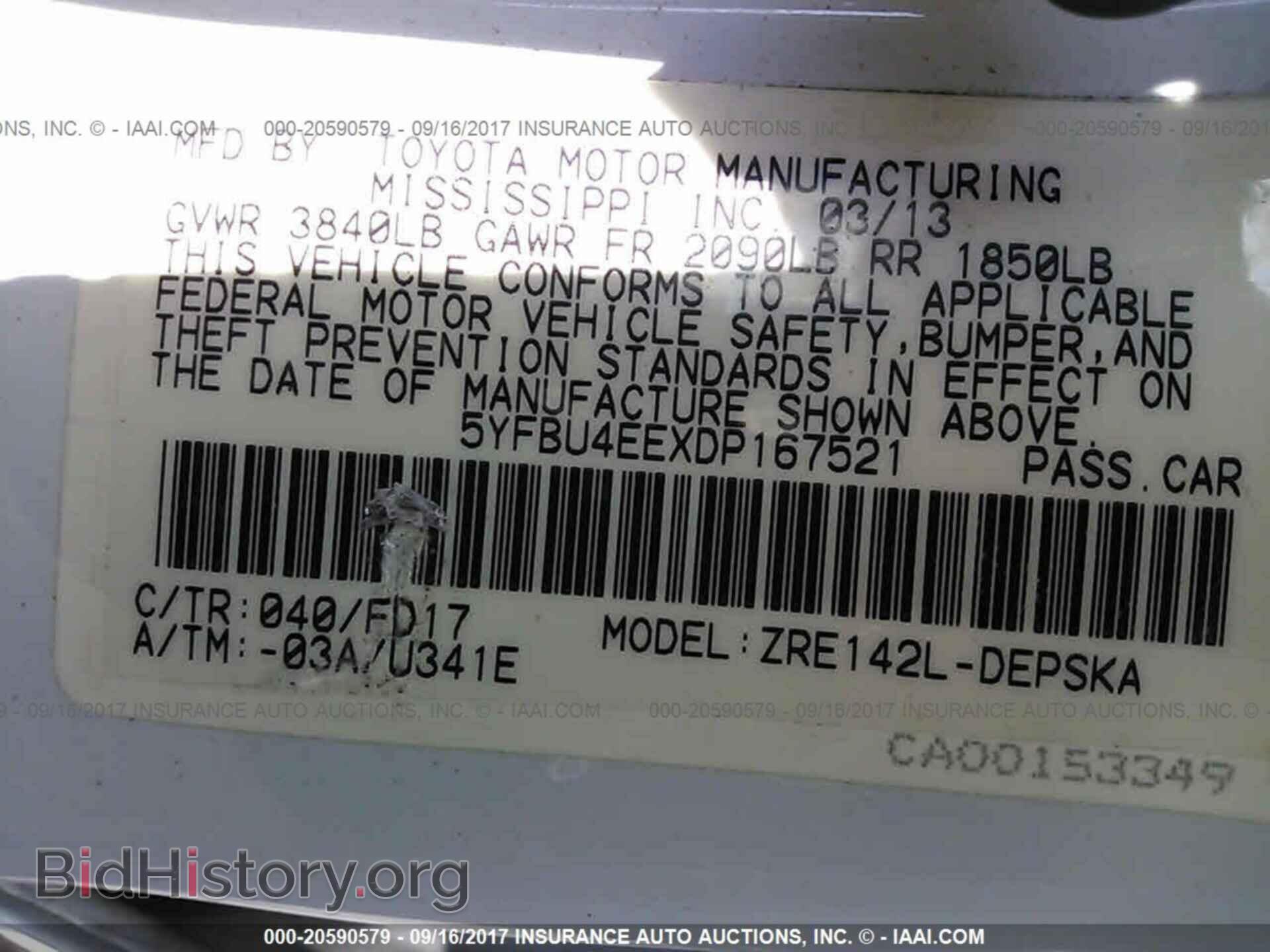 2013 Toyota Corolla - VIN: 5YFBU4EEXDP167521 - Photo 9
