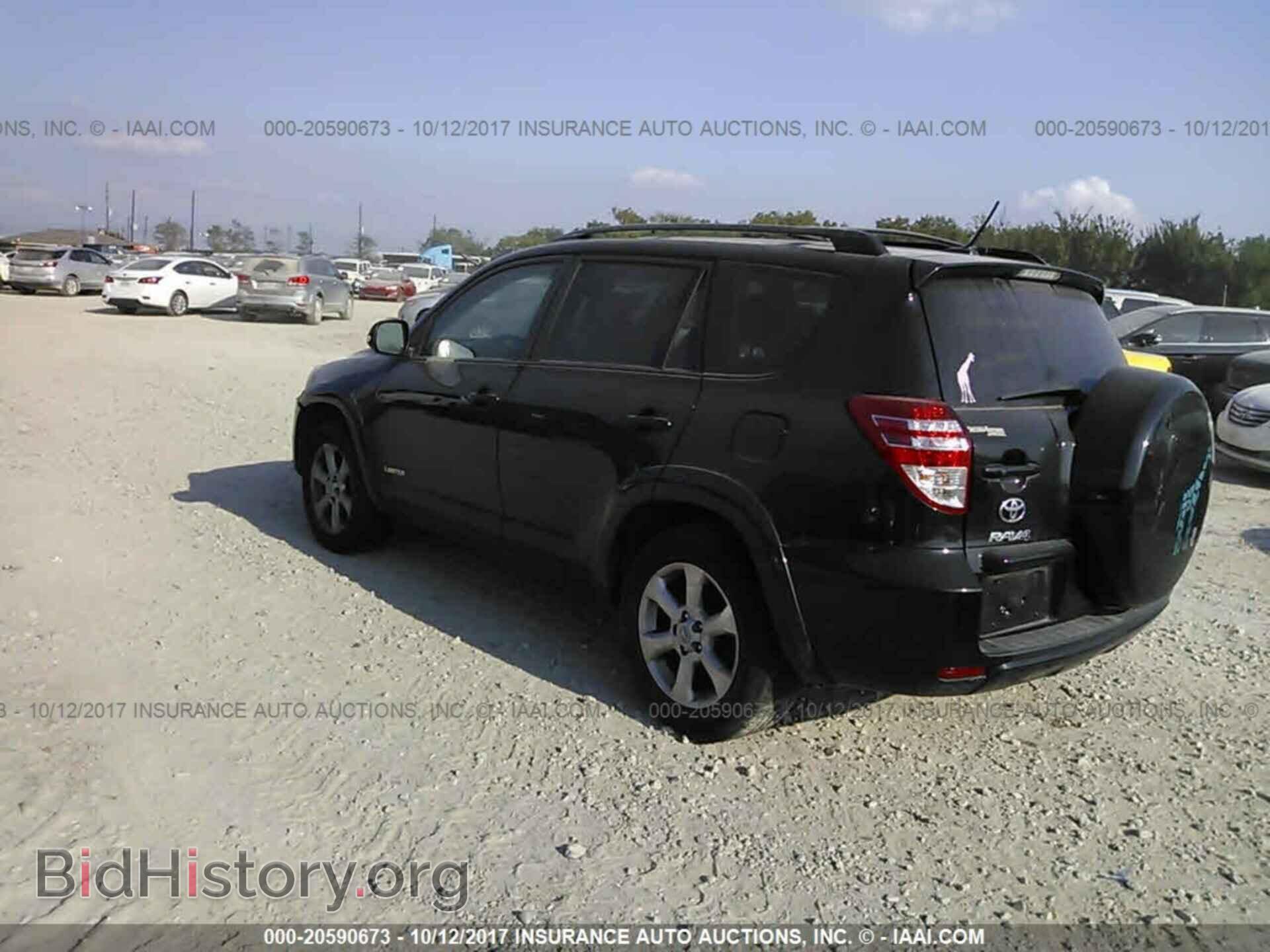 2011 Toyota Rav4 - VIN: 2T3DK4DV2BW045982 - Фото 3