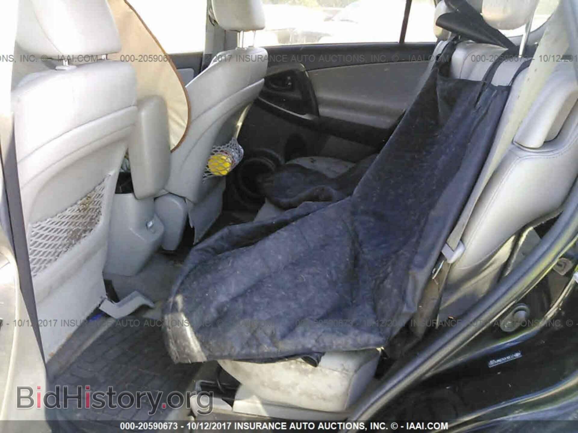 2011 Toyota Rav4 - VIN: 2T3DK4DV2BW045982 - Фото 8