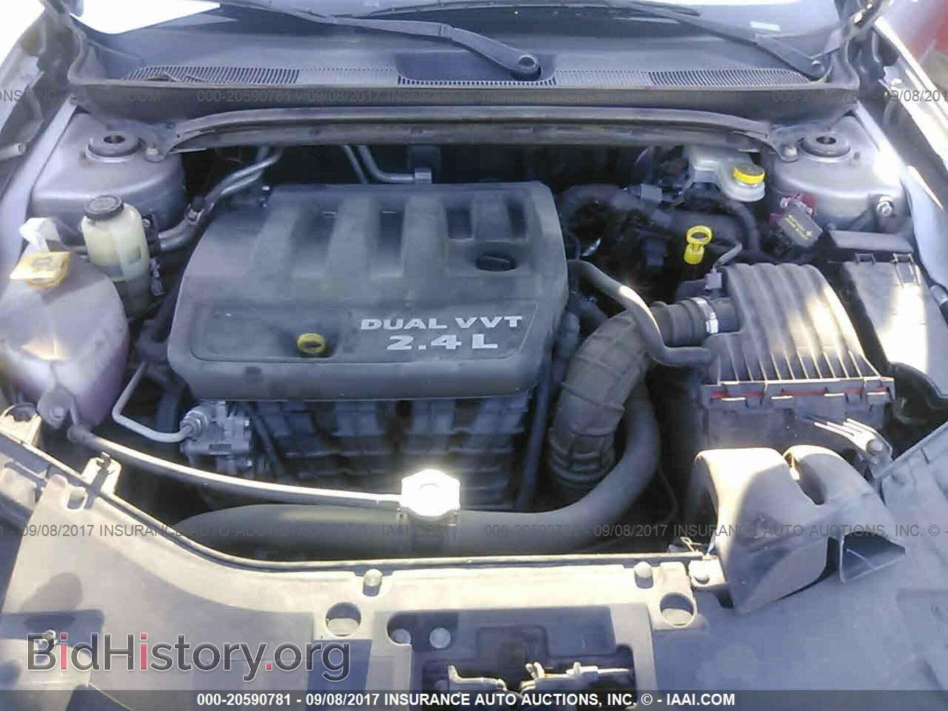 2013 Chrysler 200 - VIN: 1C3CCBBB5DN714766 - Фото 10