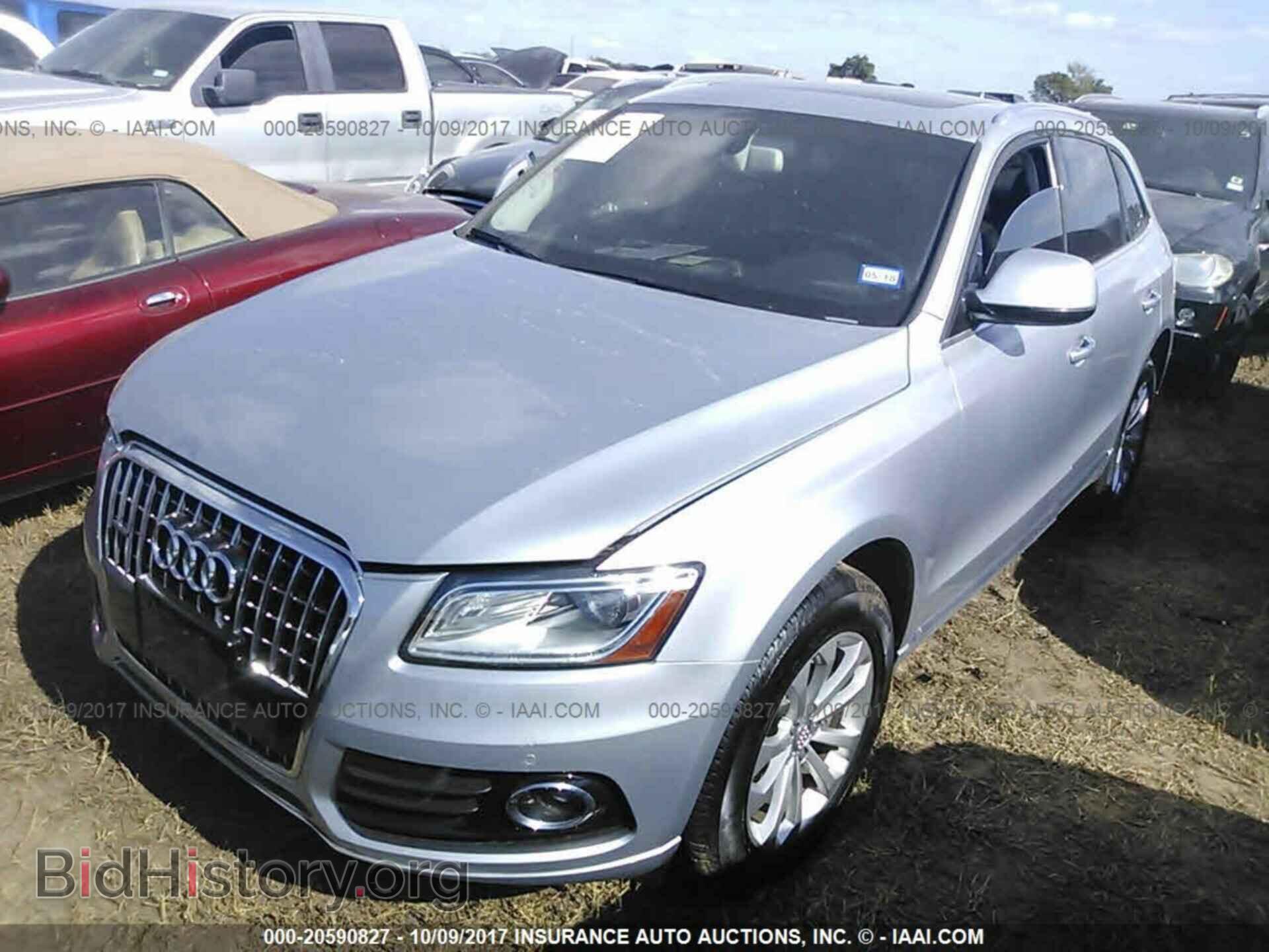 2015 Audi Q5 - VIN: WA1LFAFP0FA131044 - Фото 2