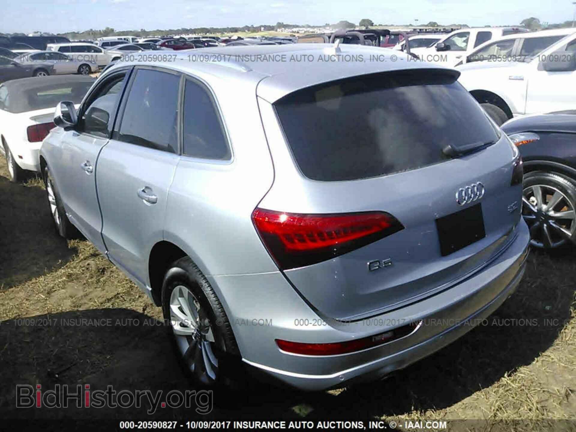 2015 Audi Q5 - VIN: WA1LFAFP0FA131044 - Фото 3