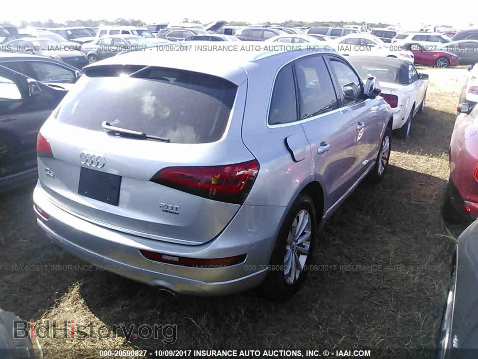 2015 Audi Q5 - VIN: WA1LFAFP0FA131044 - Фото 4