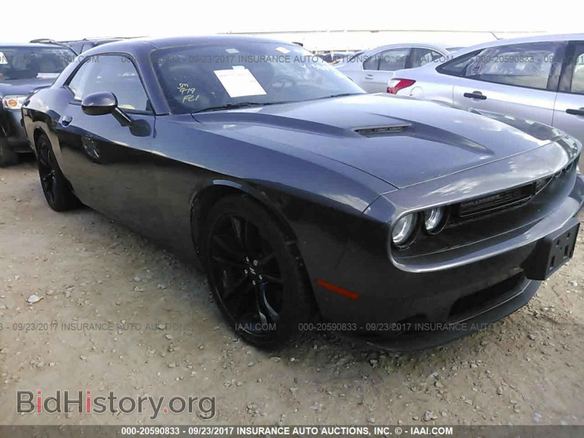 Фотография 2C3CDZAG3HH580549 - Dodge Challenger 2017