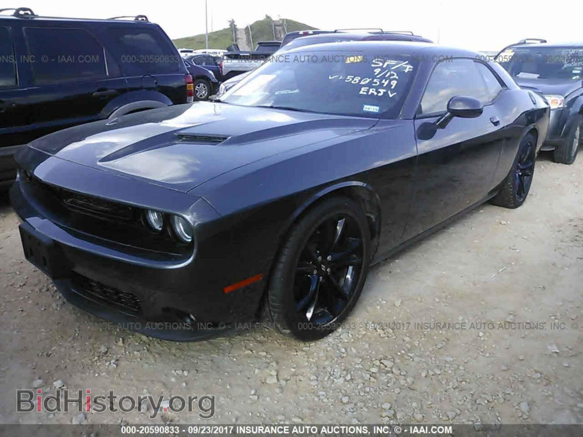 2017 Dodge Challenger - VIN: 2C3CDZAG3HH580549 - Фото 2