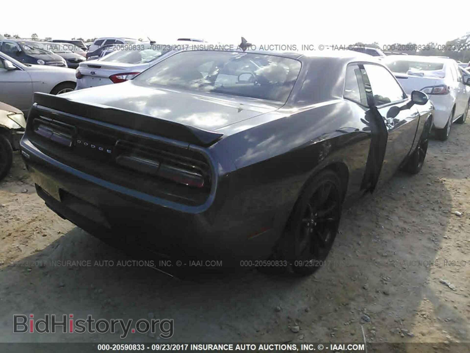 2017 Dodge Challenger - VIN: 2C3CDZAG3HH580549 - Фото 4