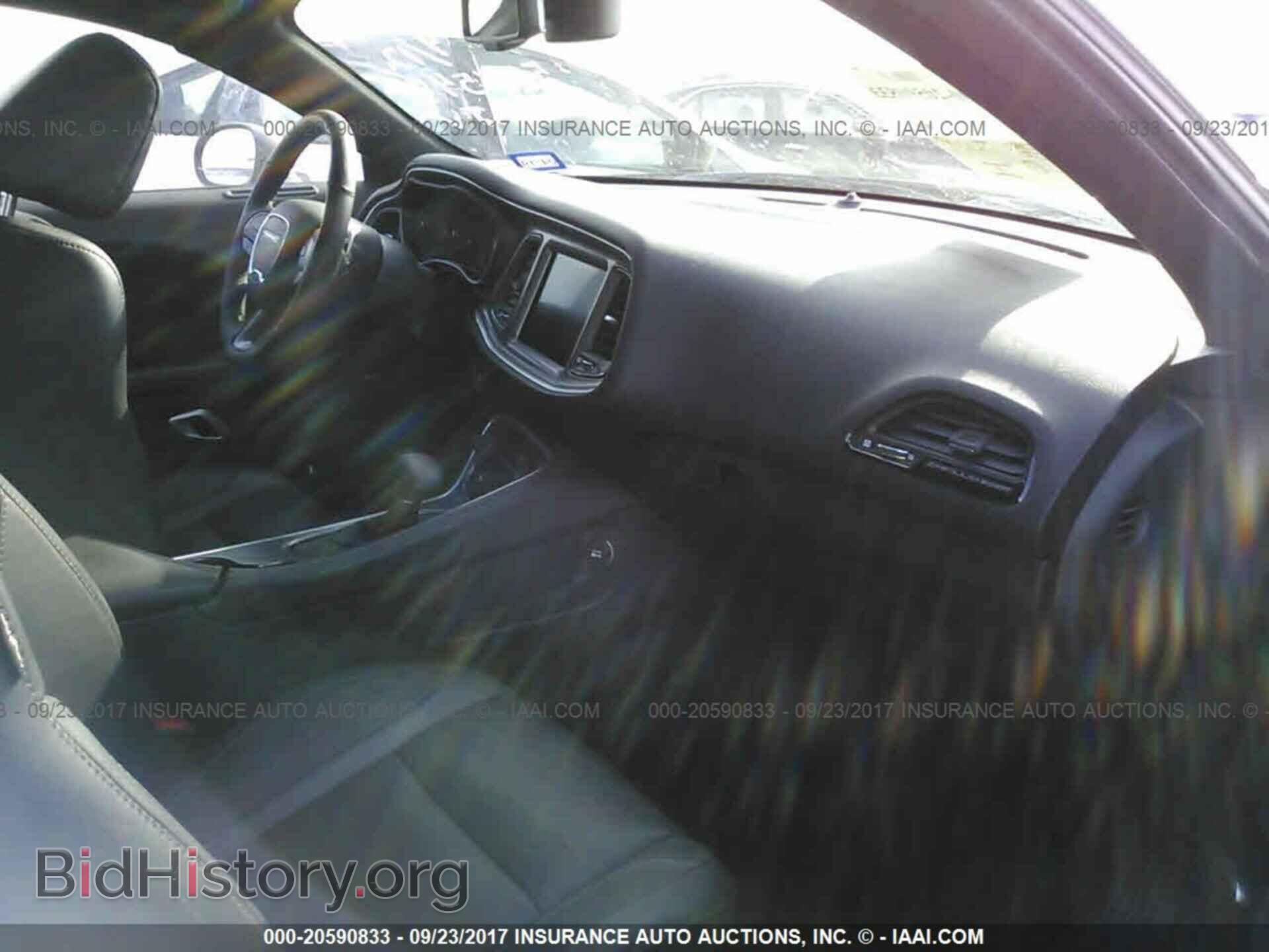 2017 Dodge Challenger - VIN: 2C3CDZAG3HH580549 - Фото 5
