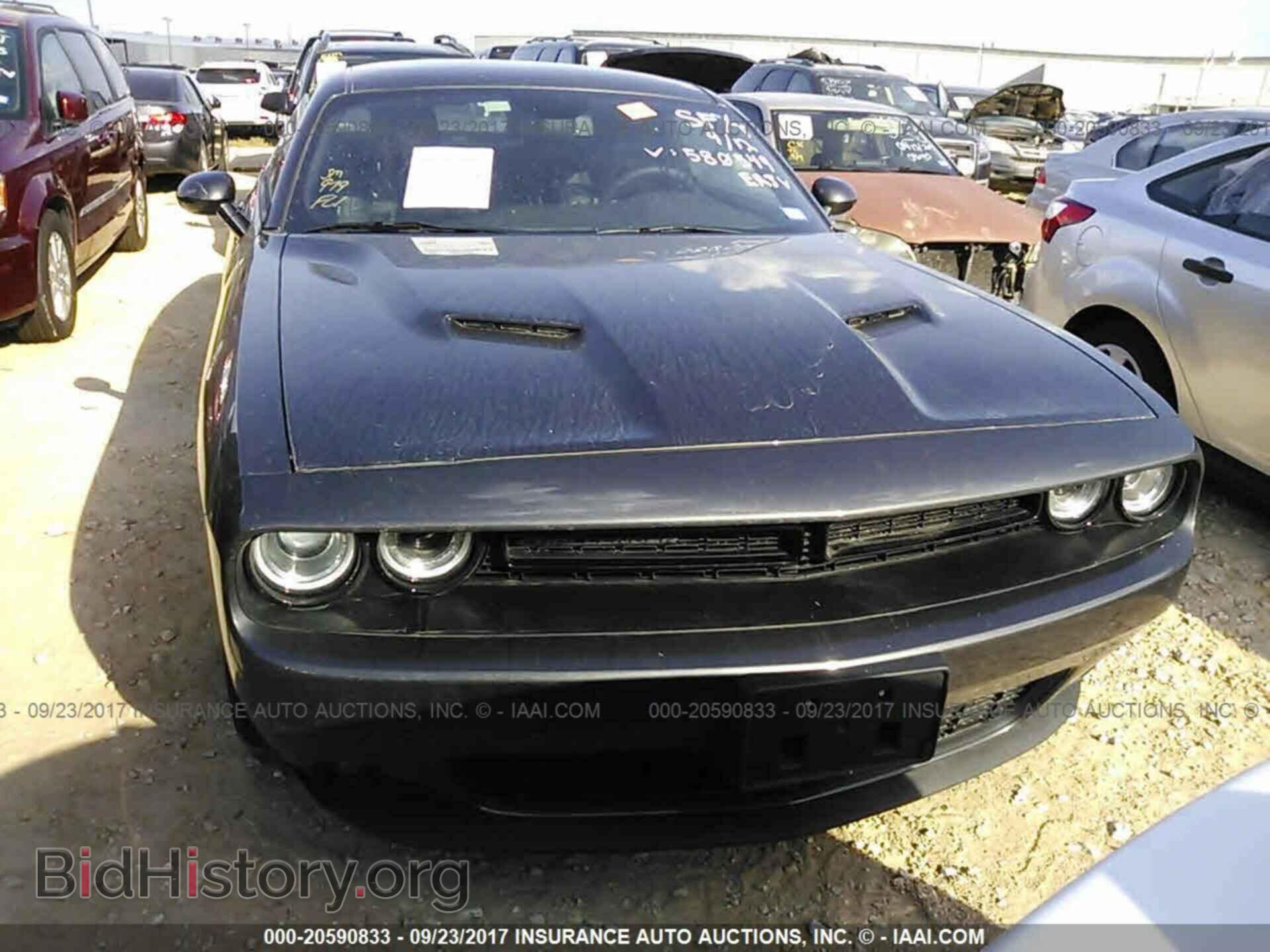 2017 Dodge Challenger - VIN: 2C3CDZAG3HH580549 - Фото 6