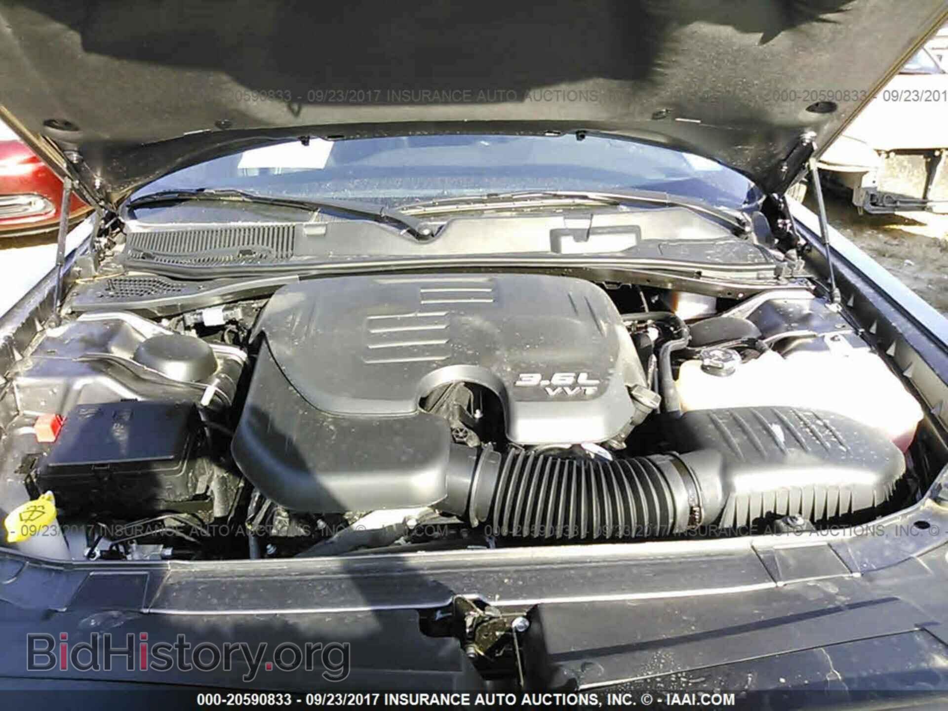 2017 Dodge Challenger - VIN: 2C3CDZAG3HH580549 - Фото 10