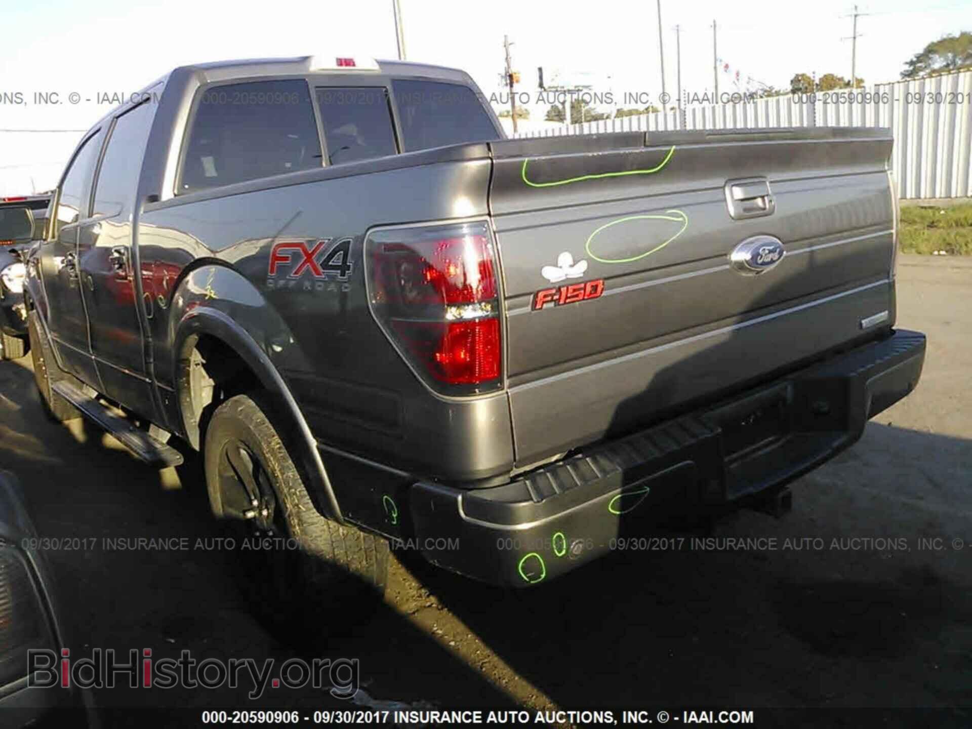 2013 Ford F150 - VIN: 1FTFW1ET7DFC19171 - Фото 3