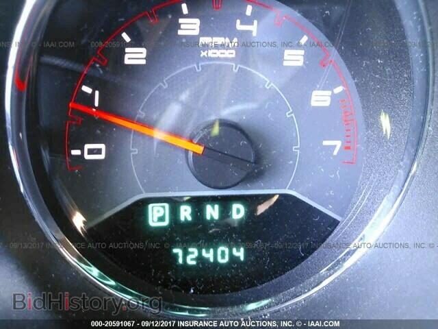 2013 Dodge Avenger - VIN: 1C3CDZCB5DN606894 - Photo 7