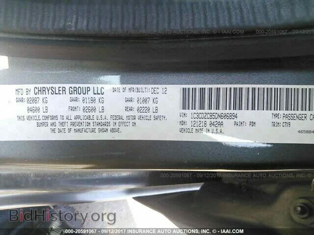2013 Dodge Avenger - VIN: 1C3CDZCB5DN606894 - Photo 9