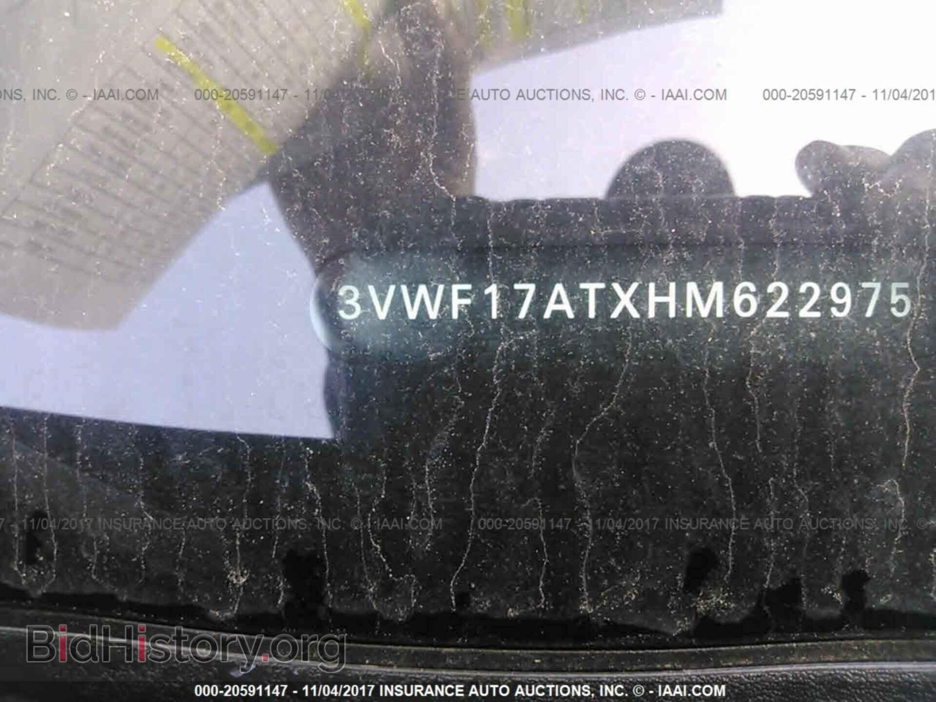 2017 Volkswagen Beetle - VIN: 3VWF17ATXHM622975 - Фото 9