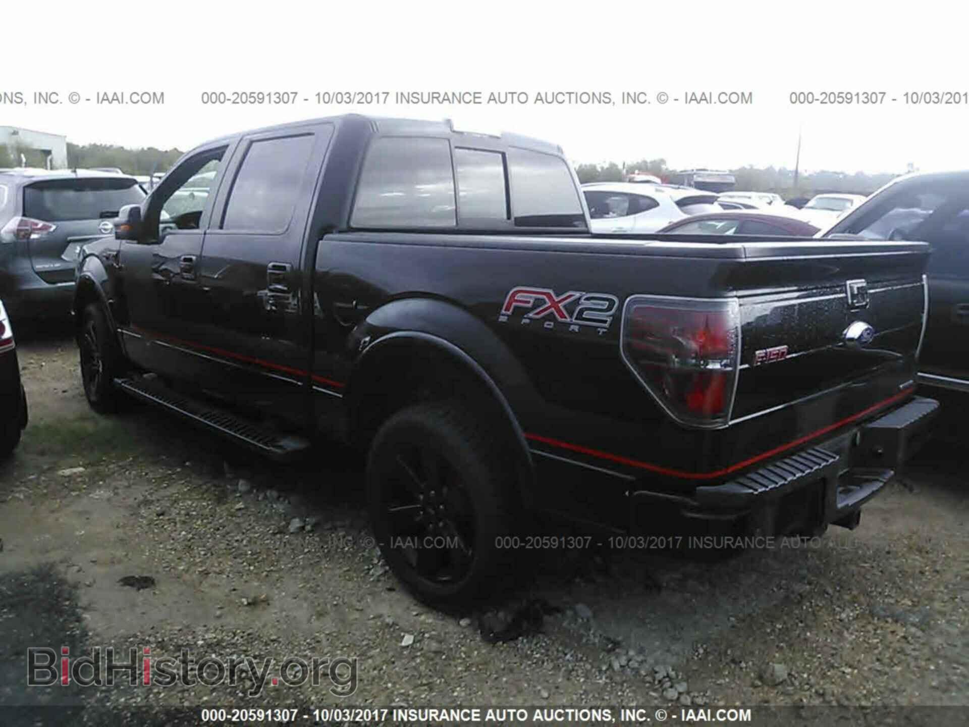 2014 Ford F150 - VIN: 1FTFW1CF1EKD44673 - Фото 3