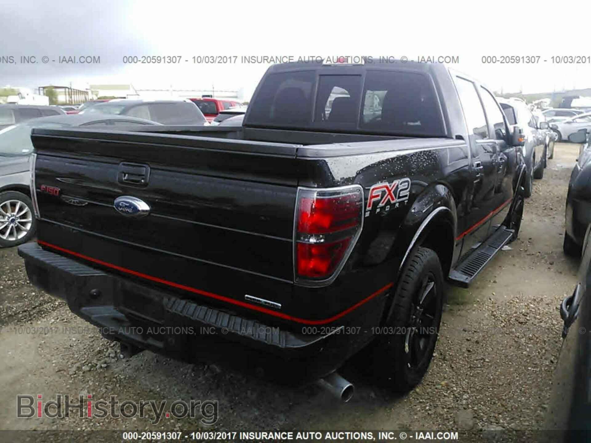 2014 Ford F150 - VIN: 1FTFW1CF1EKD44673 - Фото 4