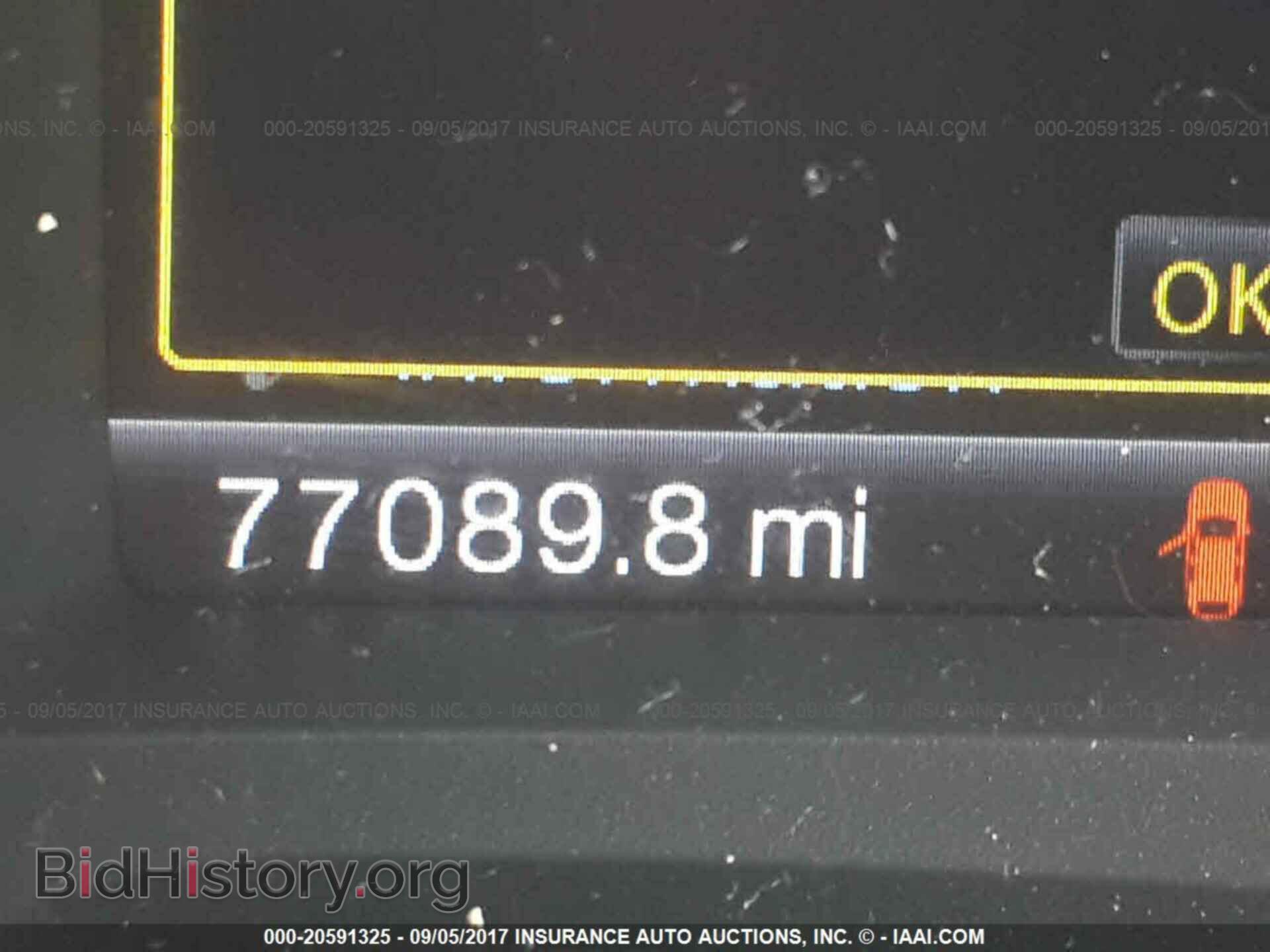 2012 Ford Edge - VIN: 2FMDK4KC8CBA03687 - Photo 7