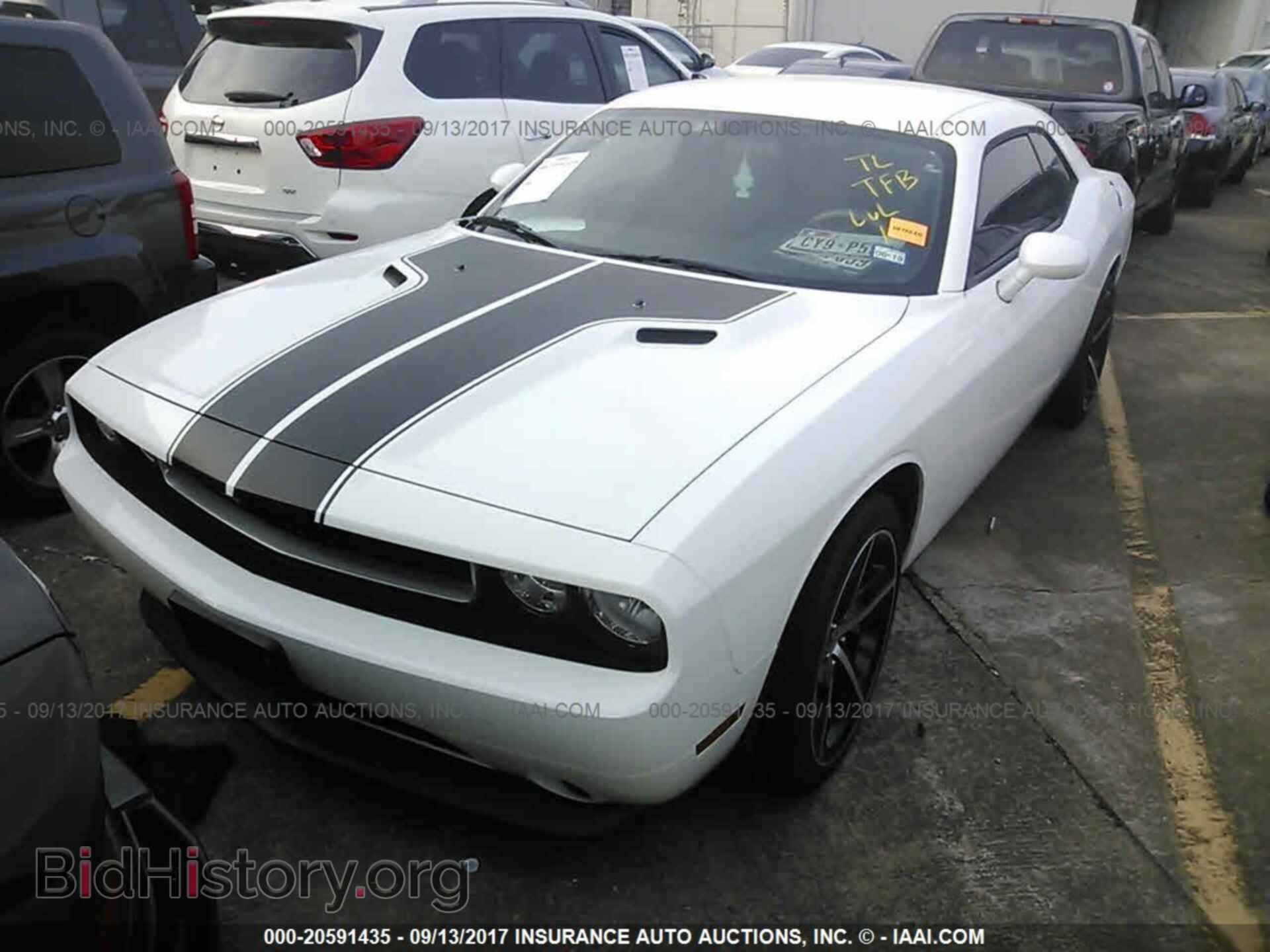 2011 Dodge Challenger - VIN: 2B3CJ4DG6BH602622 - Фото 2