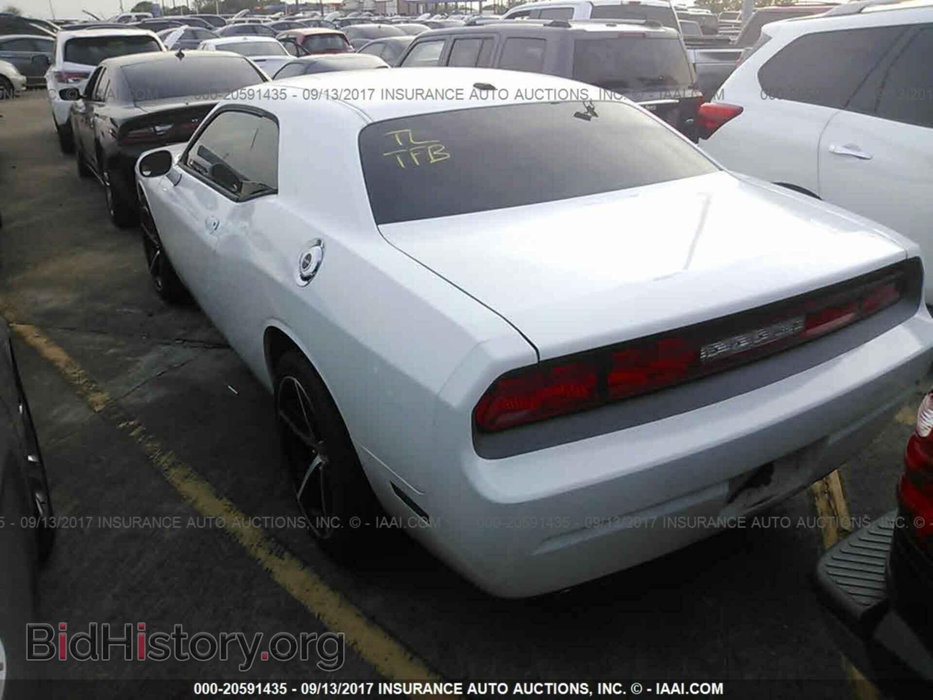 2011 Dodge Challenger - VIN: 2B3CJ4DG6BH602622 - Фото 3