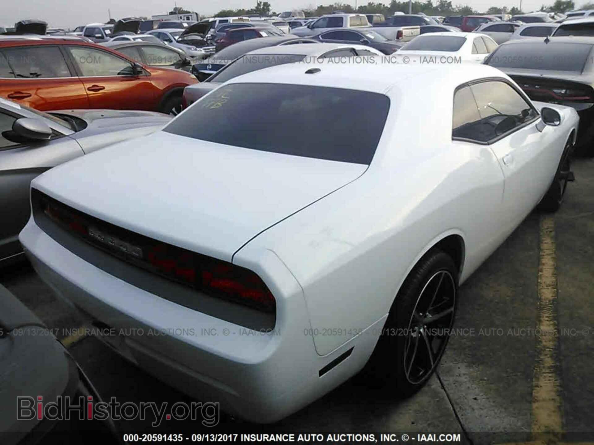 2011 Dodge Challenger - VIN: 2B3CJ4DG6BH602622 - Фото 4