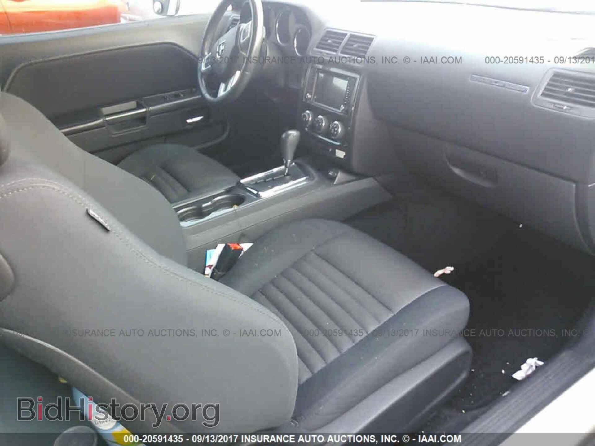 2011 Dodge Challenger - VIN: 2B3CJ4DG6BH602622 - Фото 5