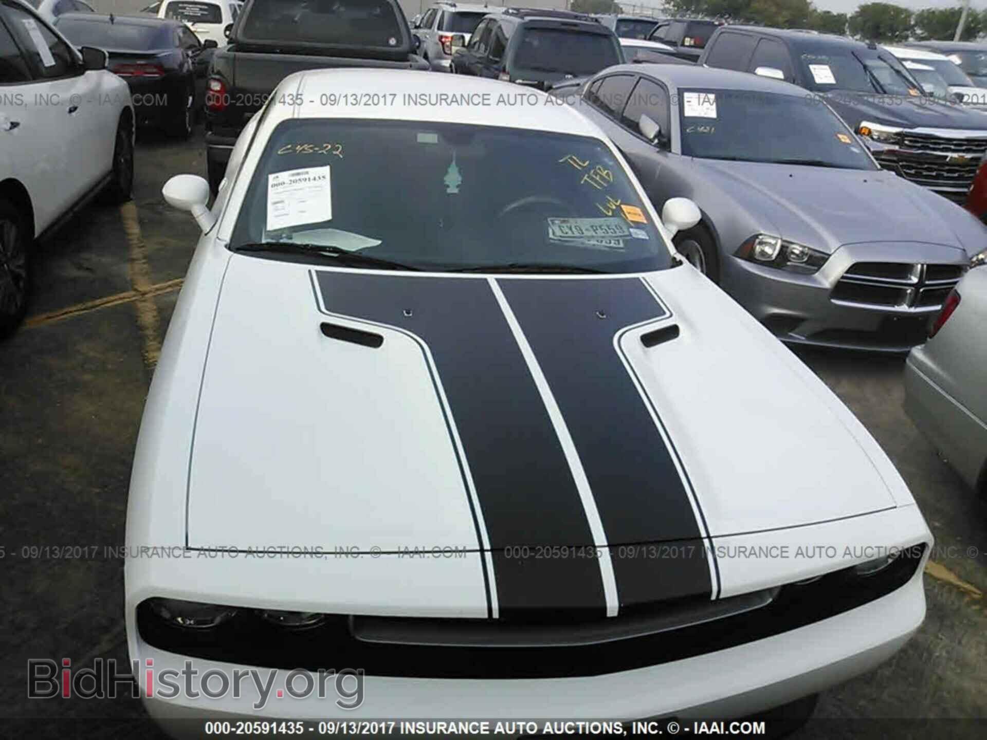 2011 Dodge Challenger - VIN: 2B3CJ4DG6BH602622 - Фото 6