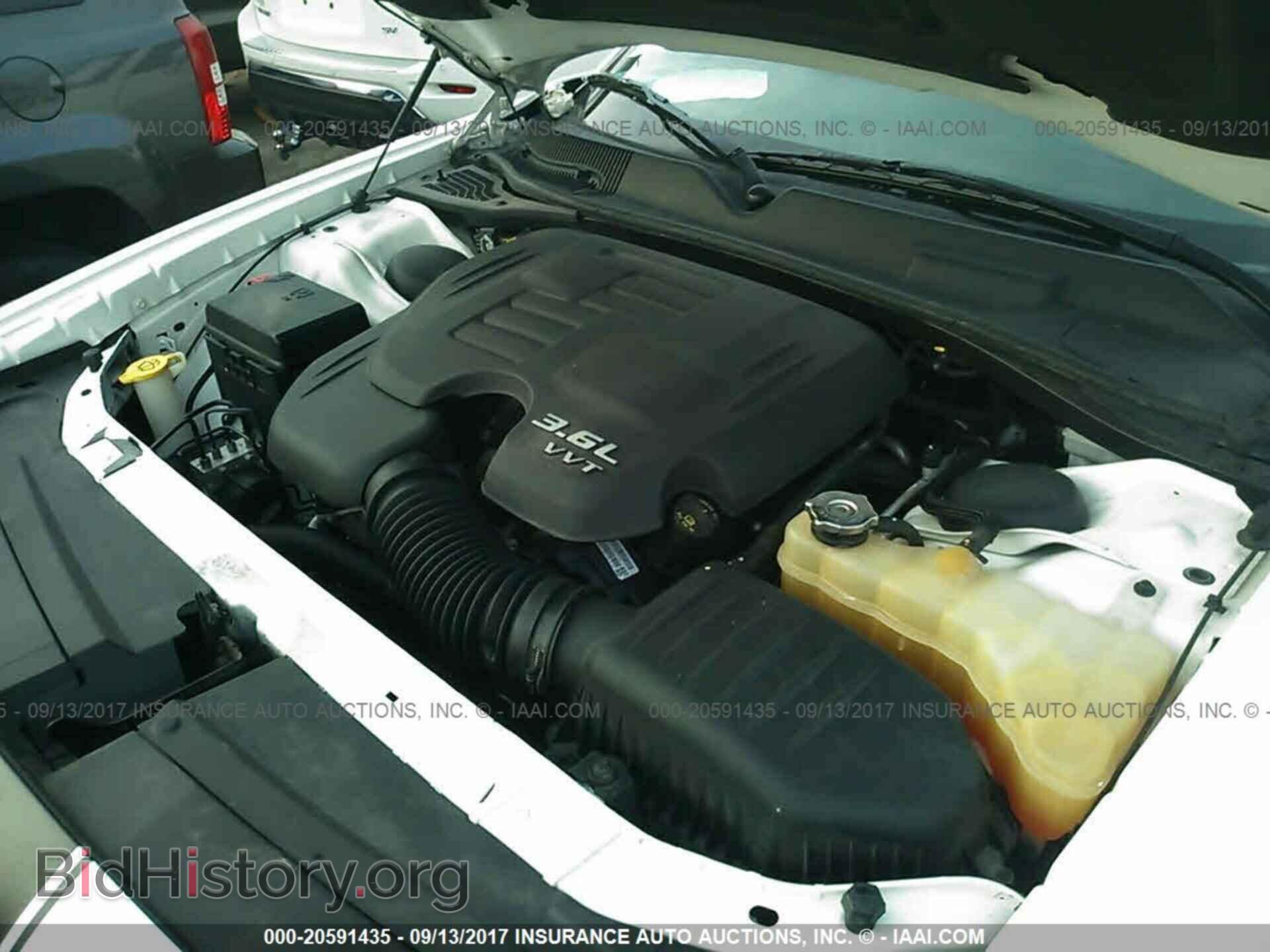 2011 Dodge Challenger - VIN: 2B3CJ4DG6BH602622 - Фото 10